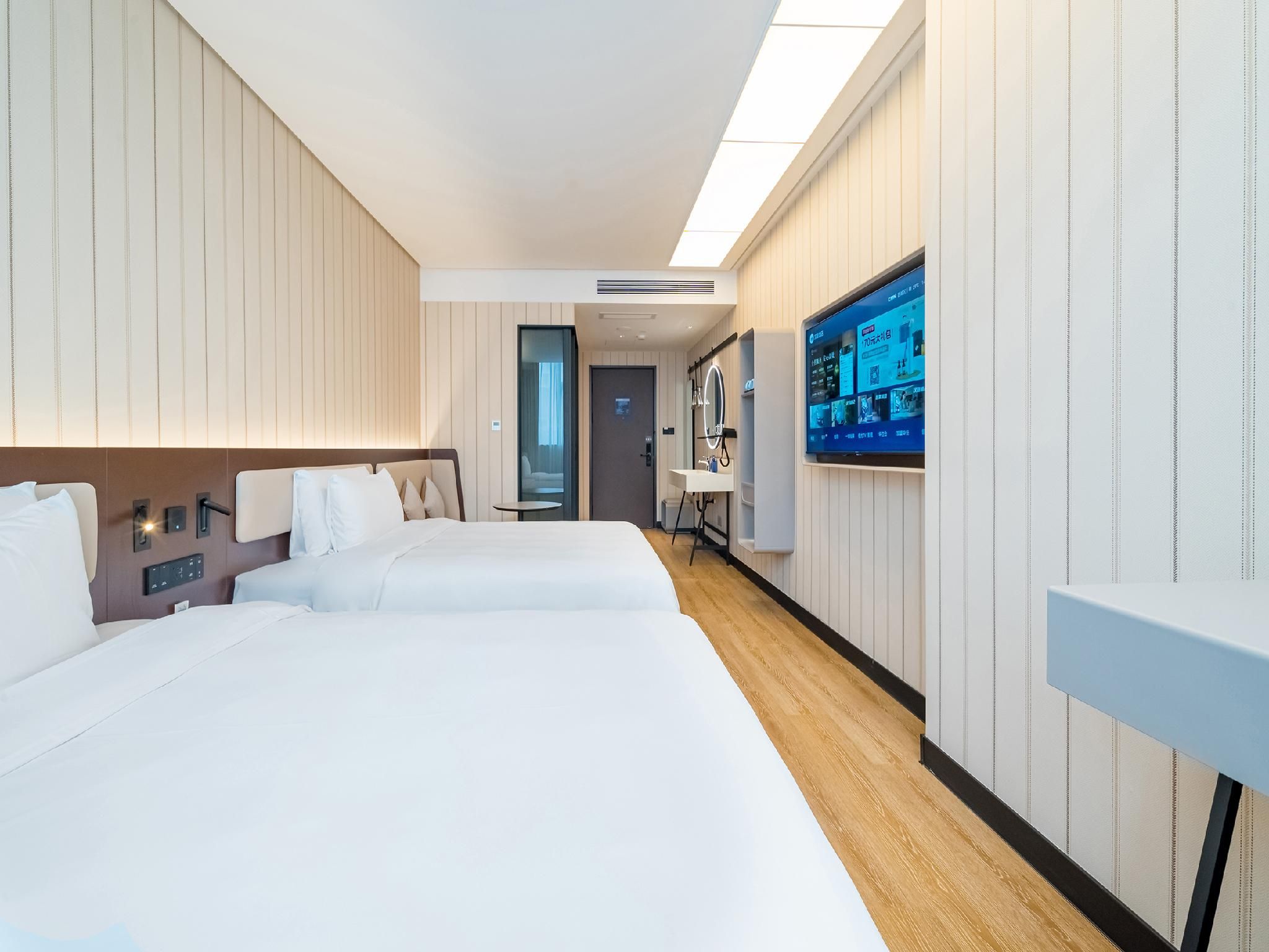 Huazhu - Twin Room A