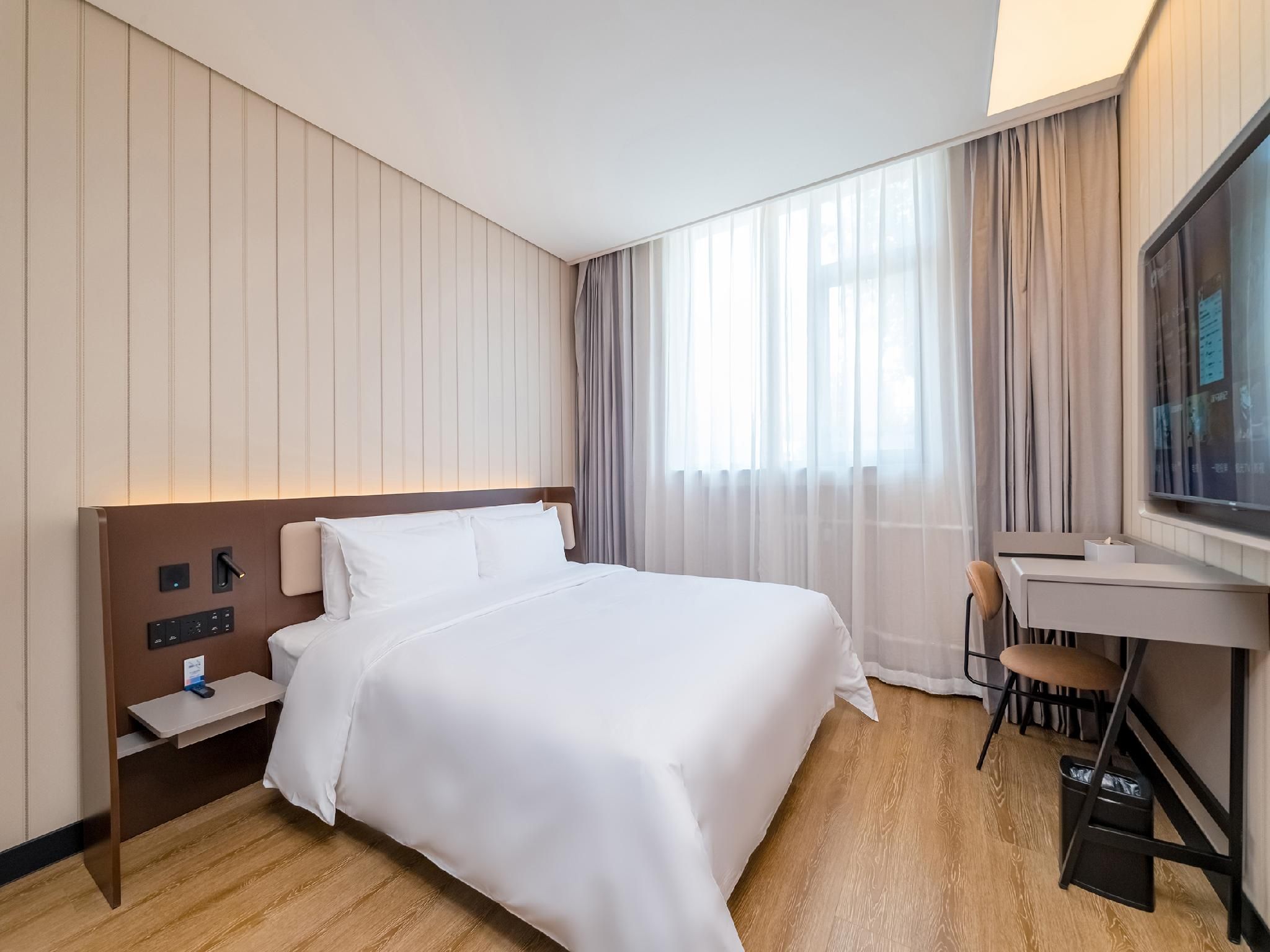 Hanting Hotel Beijing Qianmen Temple of Heaven West Gate Queen Room A