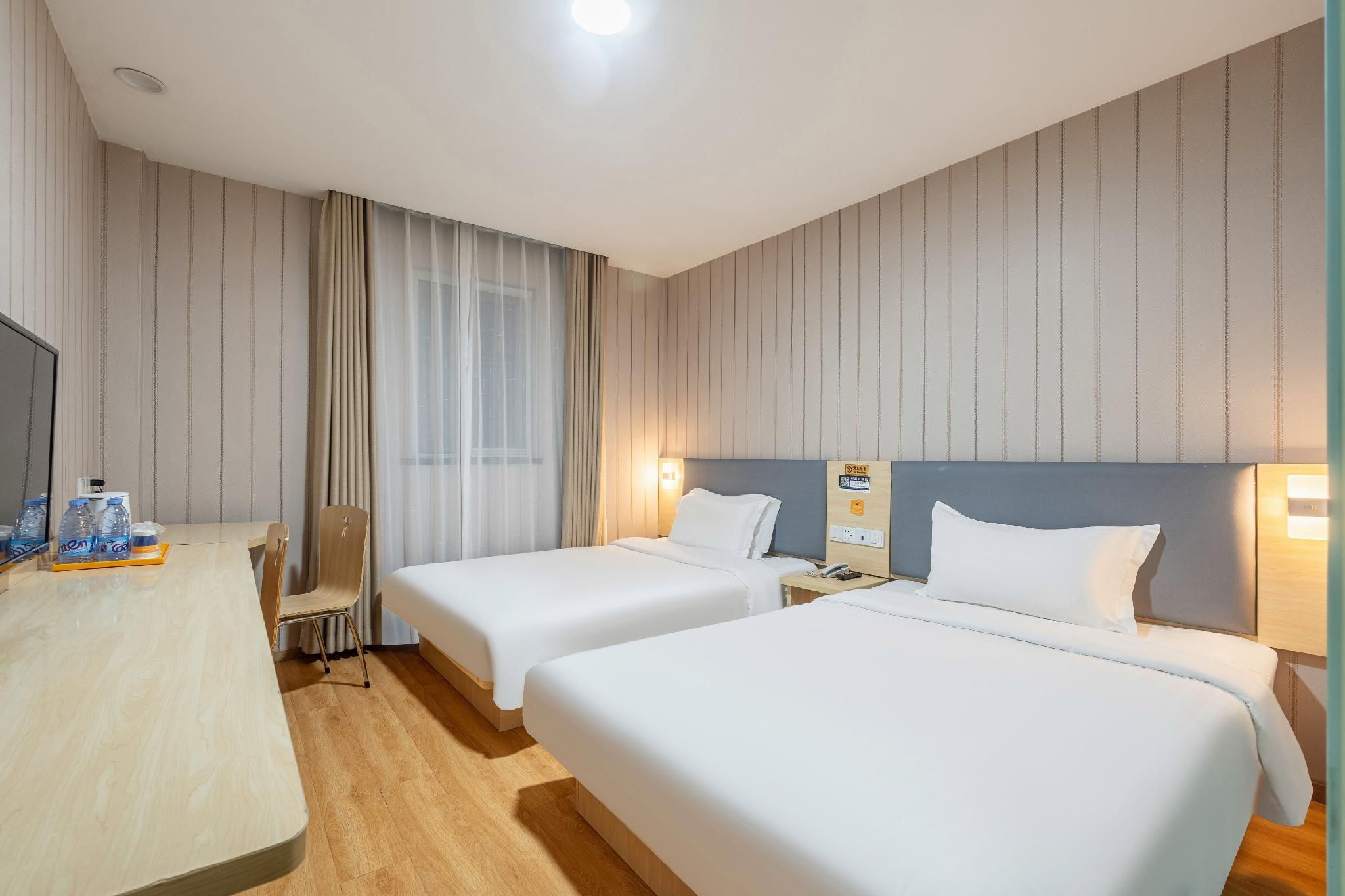 WH - Shuxiang - Twin Room