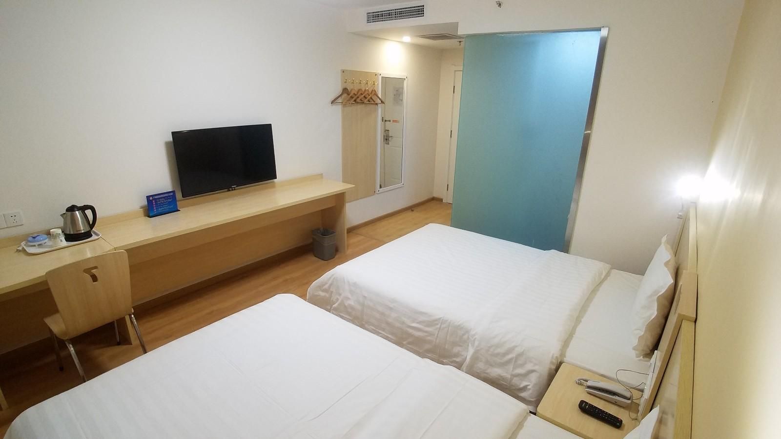 7 Days - Zizhu Twin Room