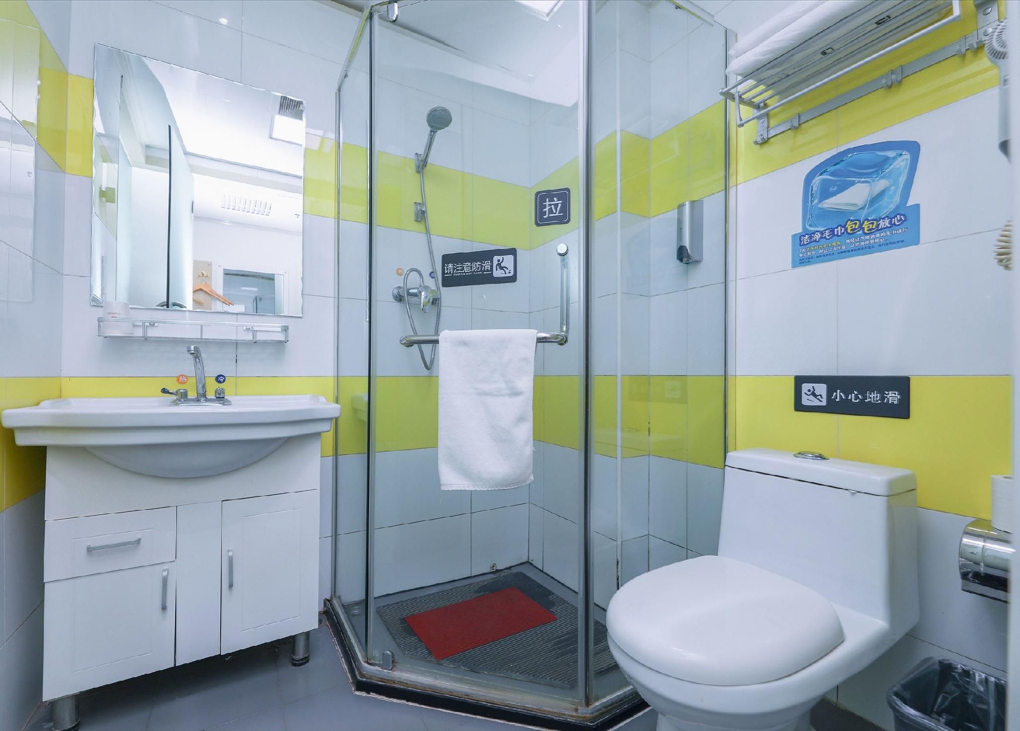 WH - Zizhu 1 Bed Room