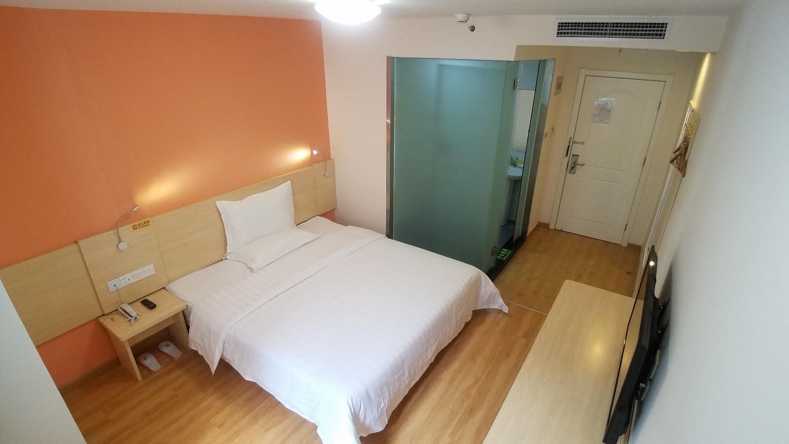 Business Queen Room