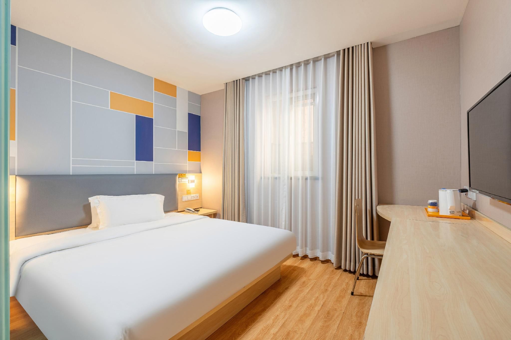 WH - Shuxiang Bed Room