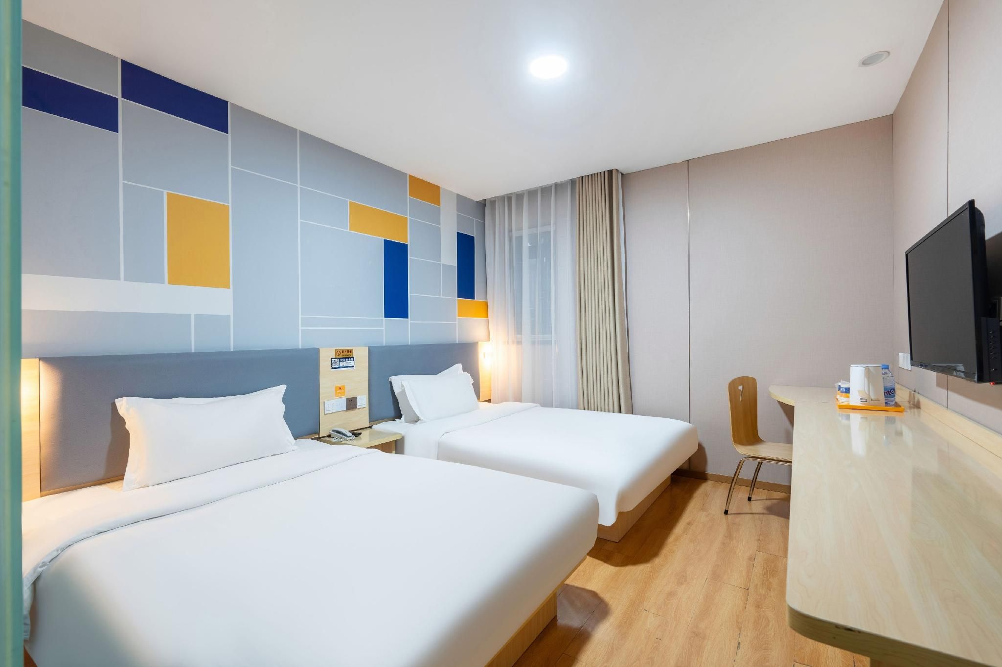 WH - Shuxiang - Twin Room