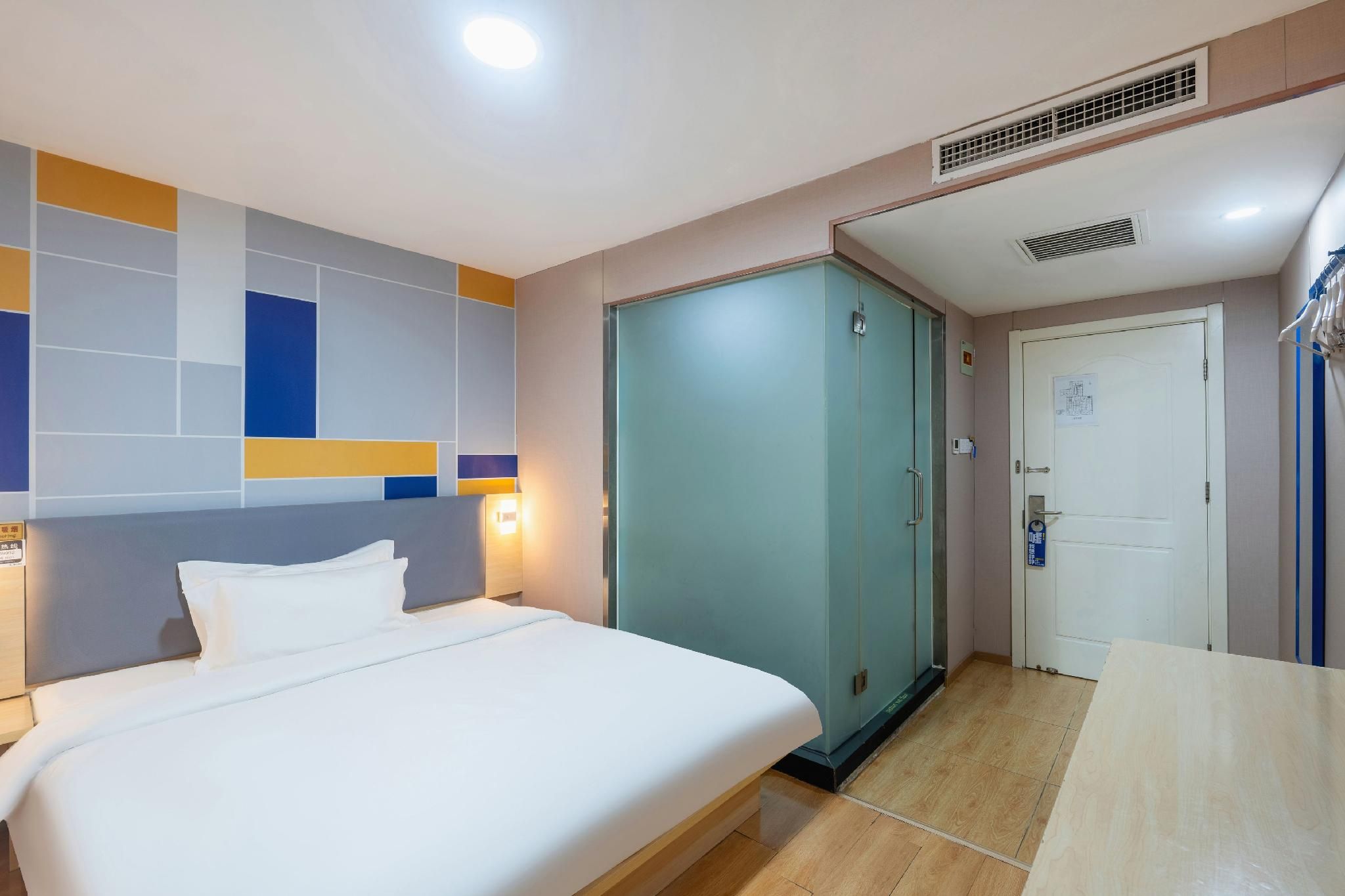 WH - Shuxiang Bed Room