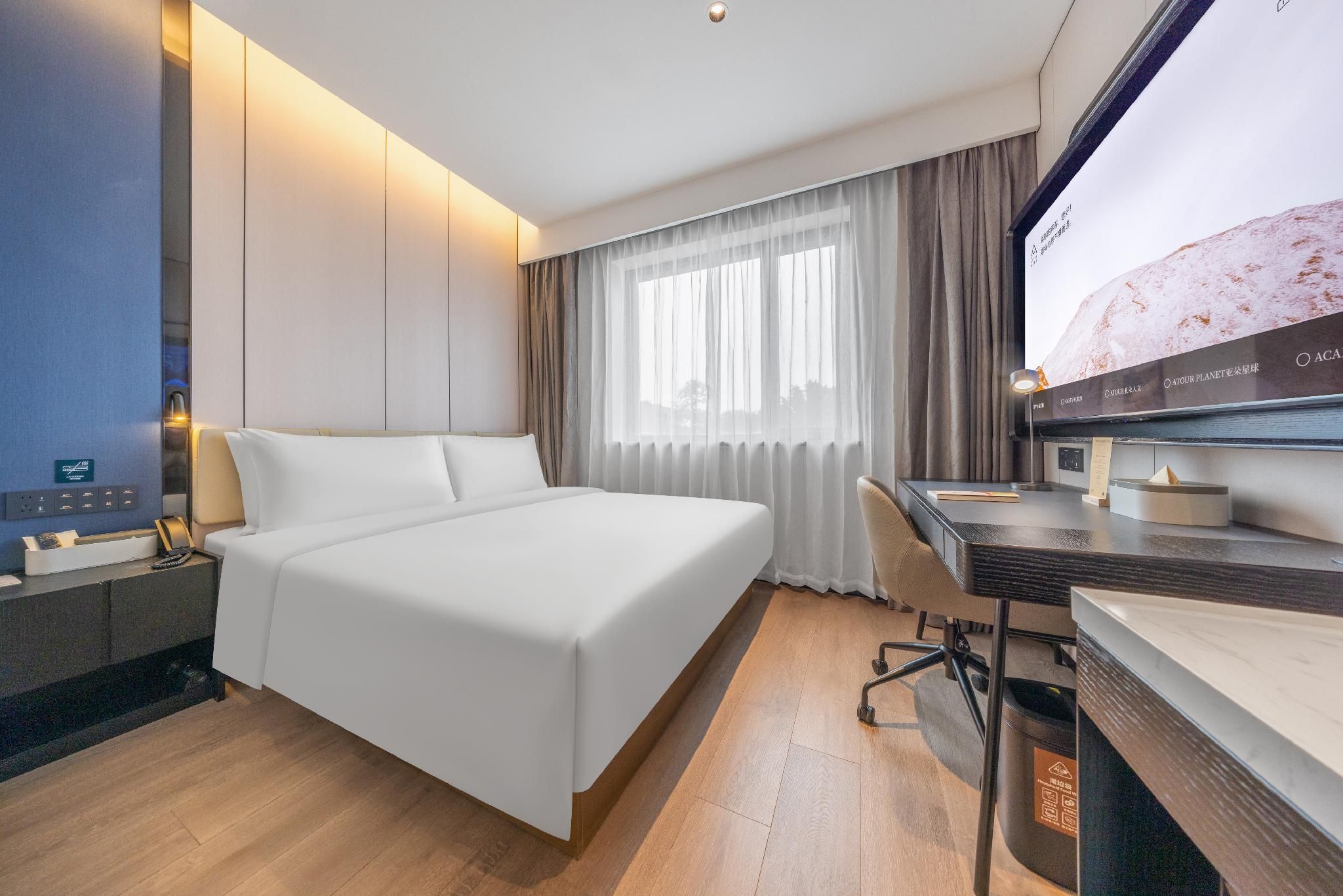 Atour - Elegant 1 Bed Room
