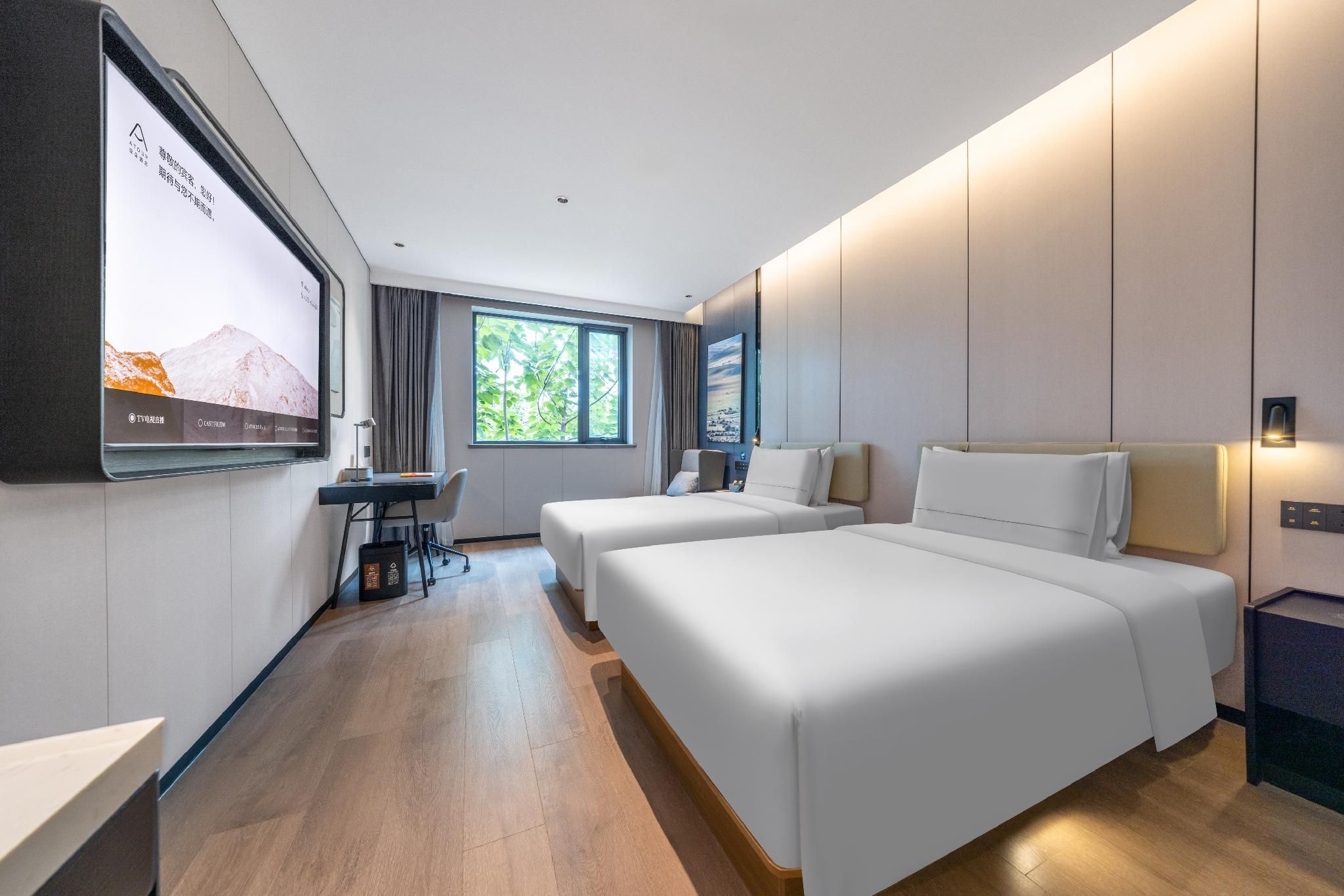Atour - Premium Twin Room
