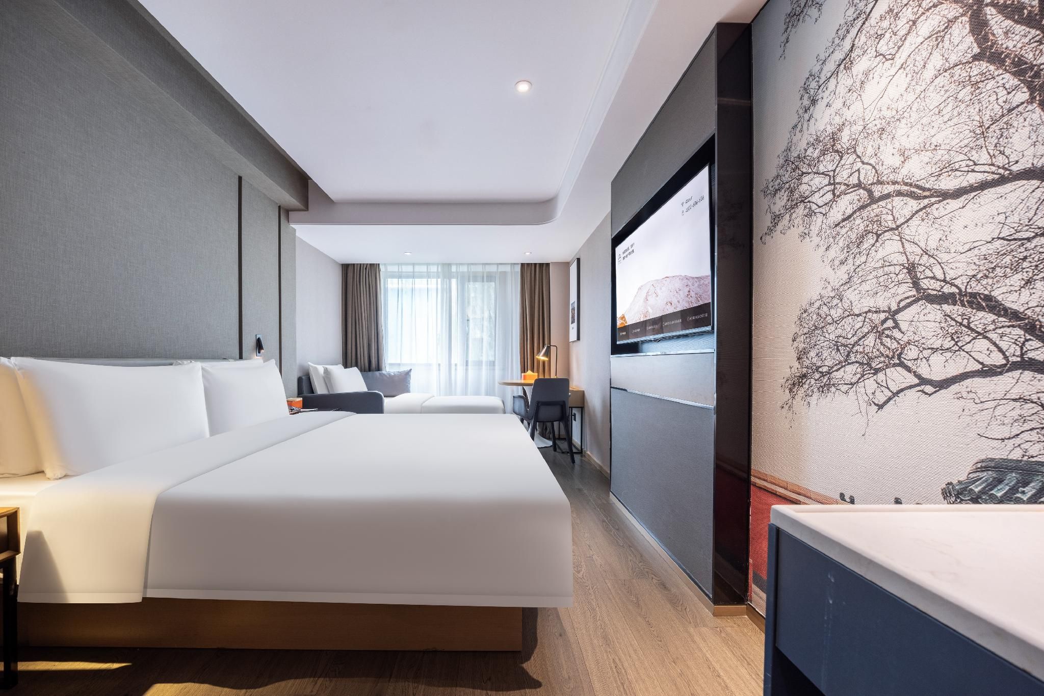 Atour - JIMU Family Room