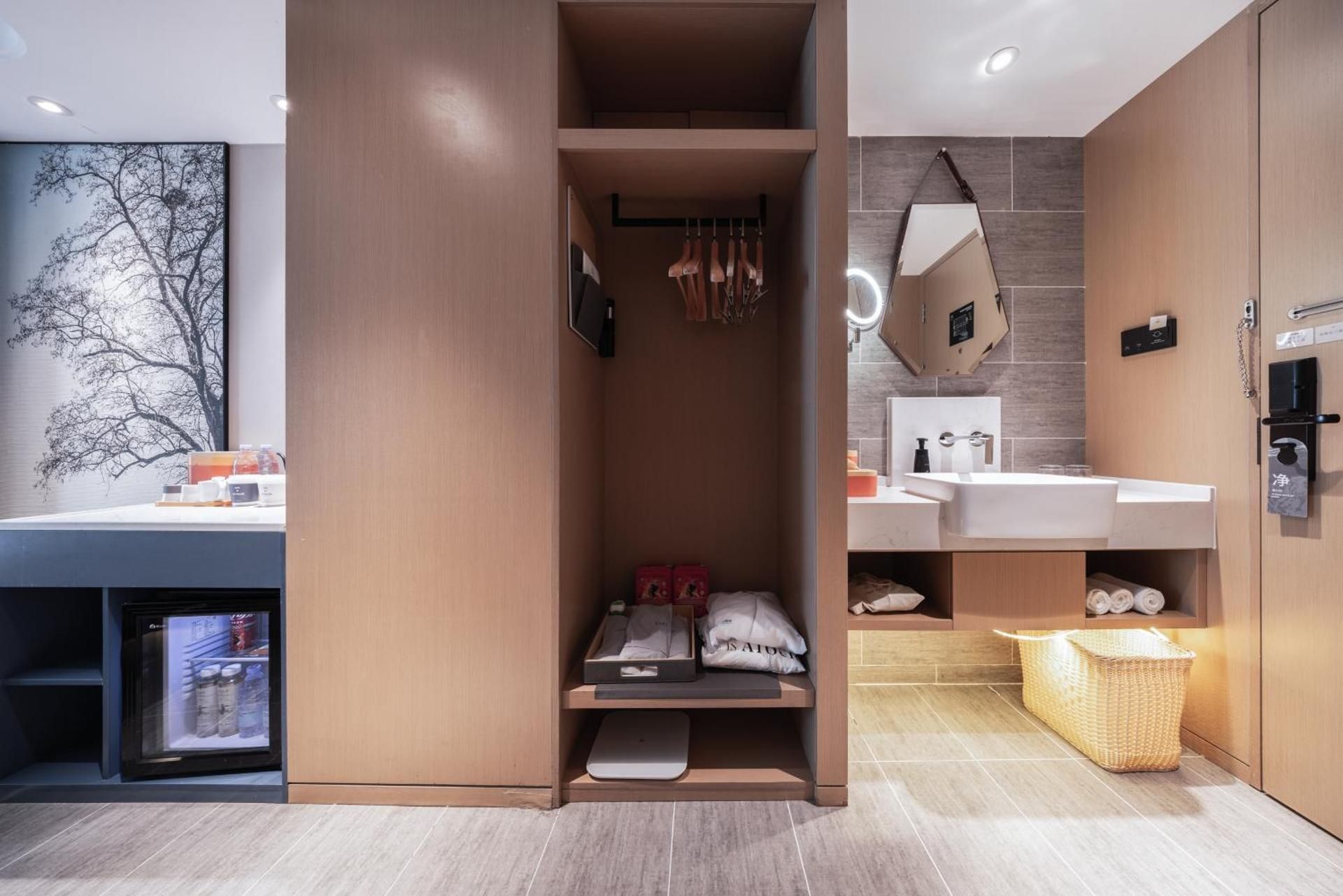 Atour - JIMU Family Room