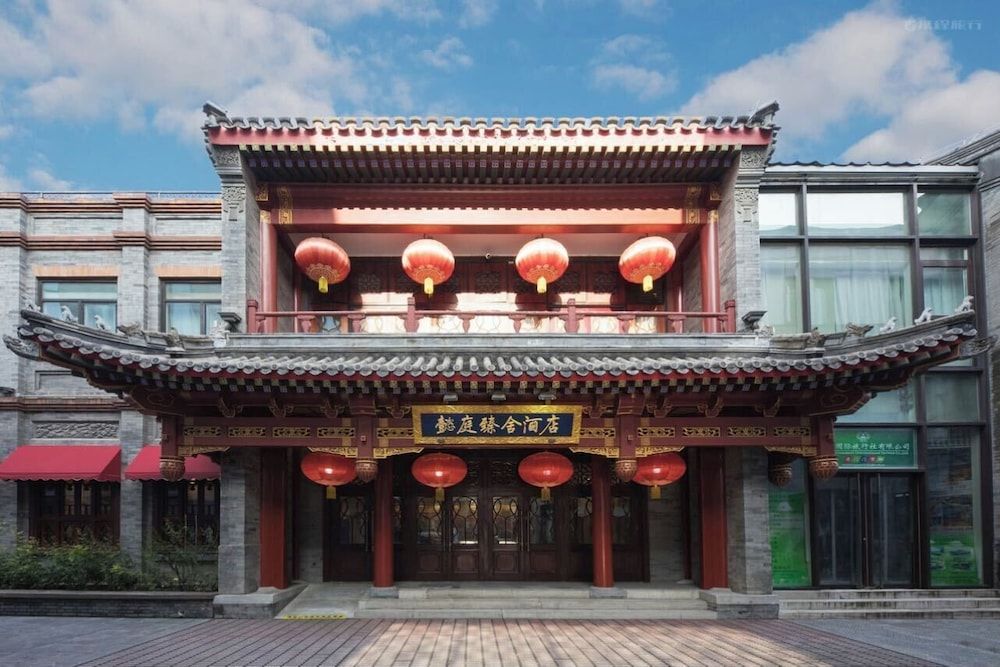 Yitingzhenshe Hotel Beijing Tiananmen