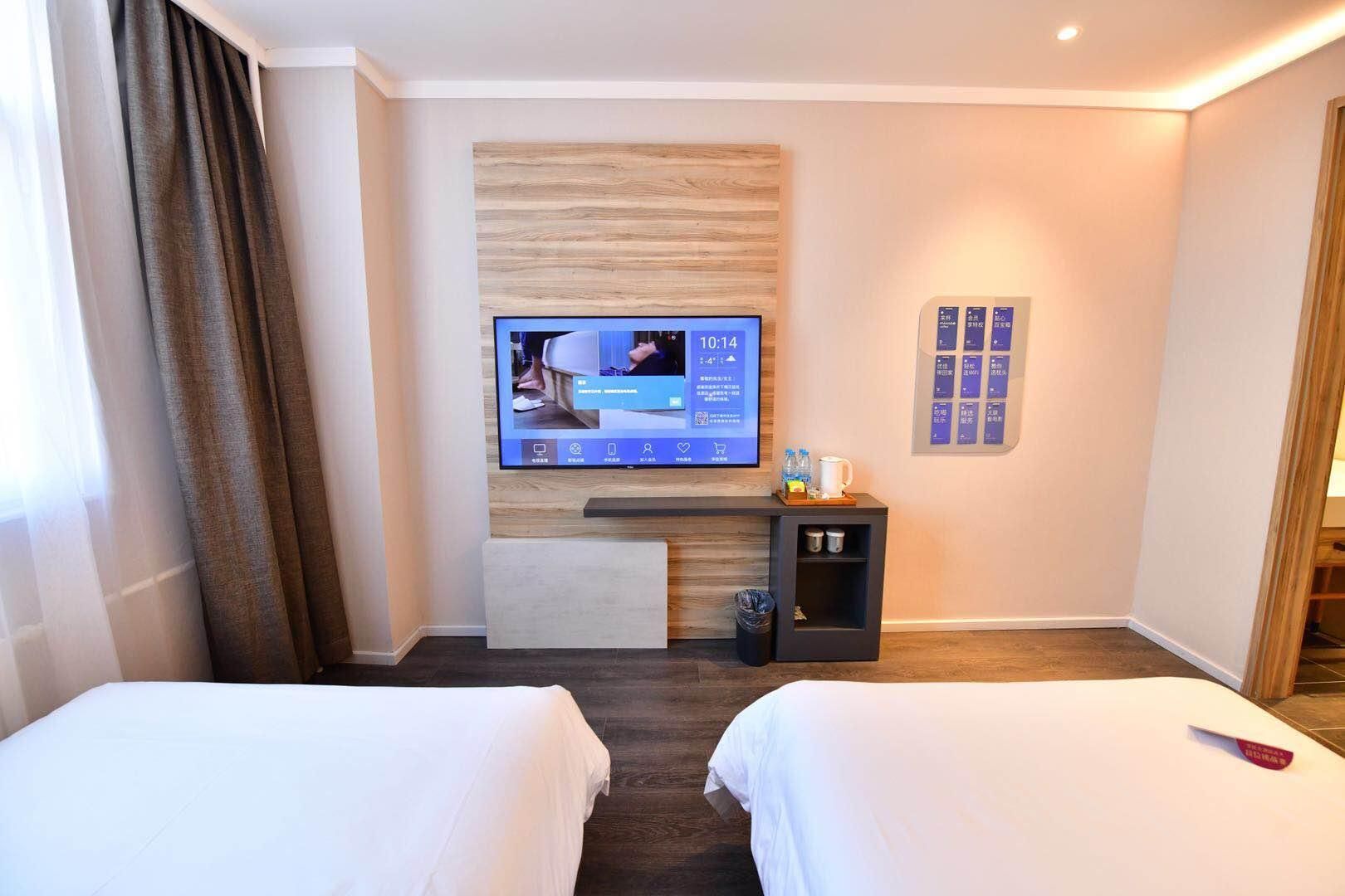 Hanting Premium Hotel Beijing Capital International Airport Guest Twin Room 2