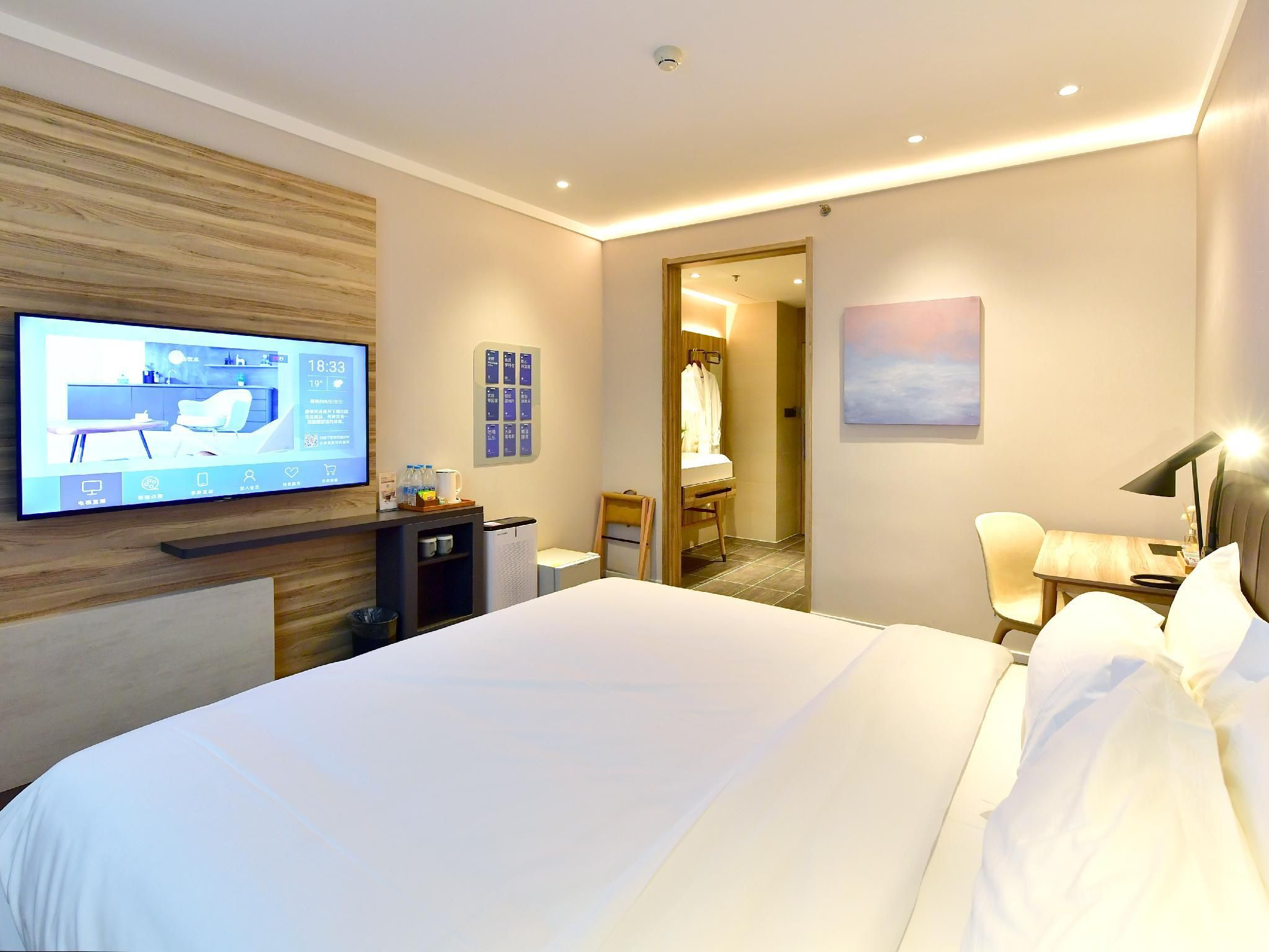 Hanting Premium Hotel Beijing Capital International Airport Huazhu - Deluxe Bed Room