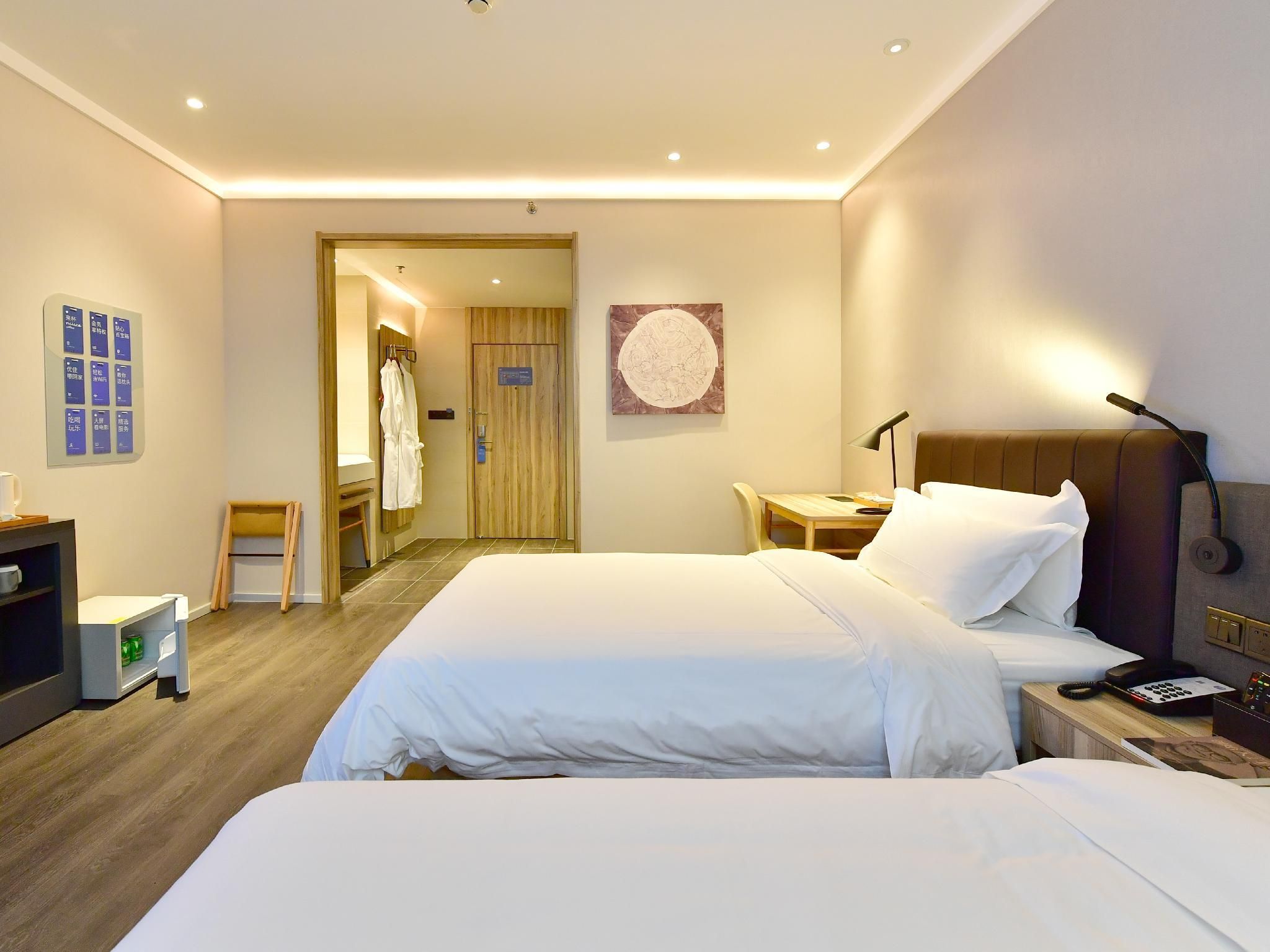 Huazhu - Deluxe Twin Room