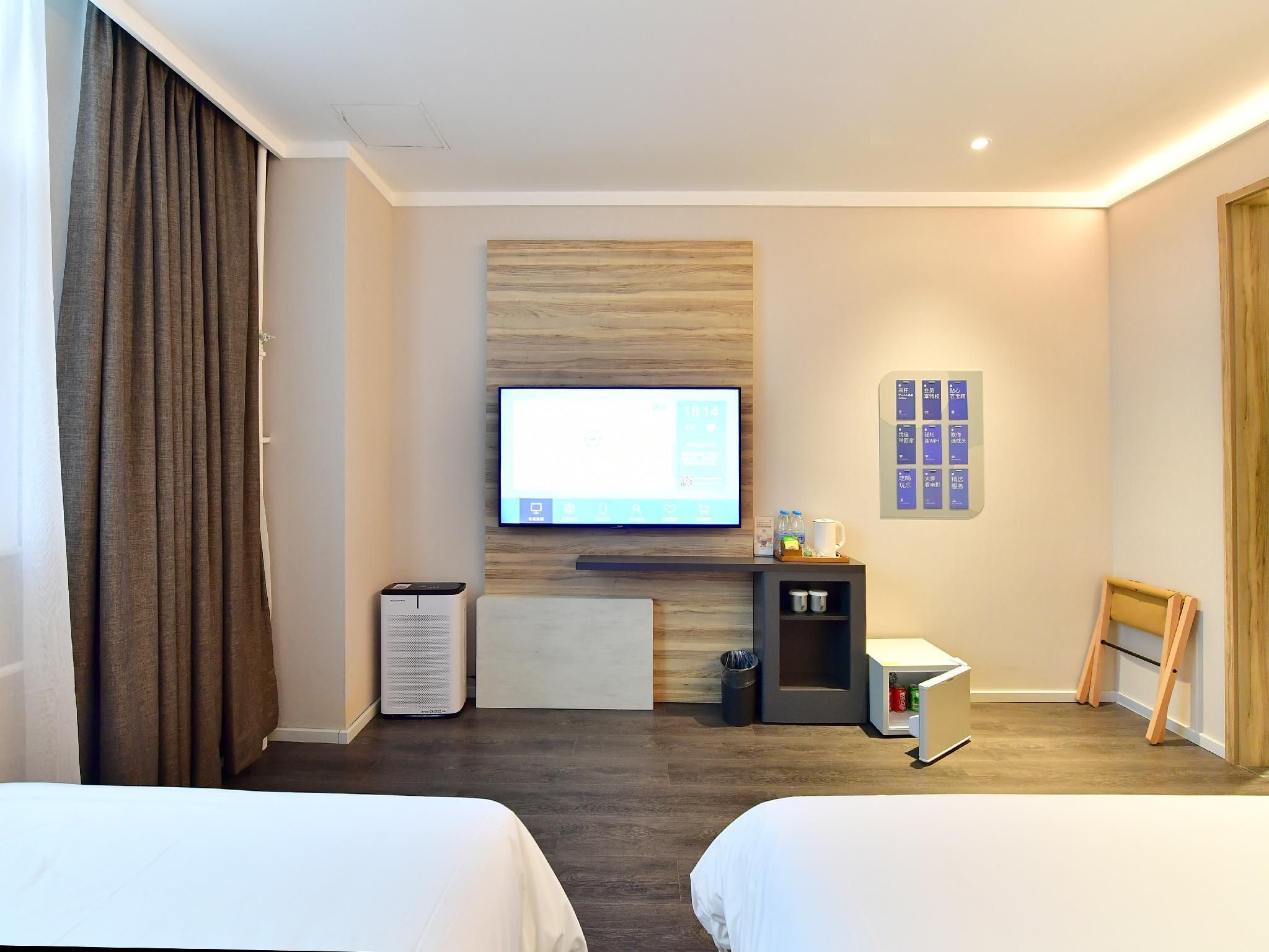 Huazhu - Deluxe Twin Room