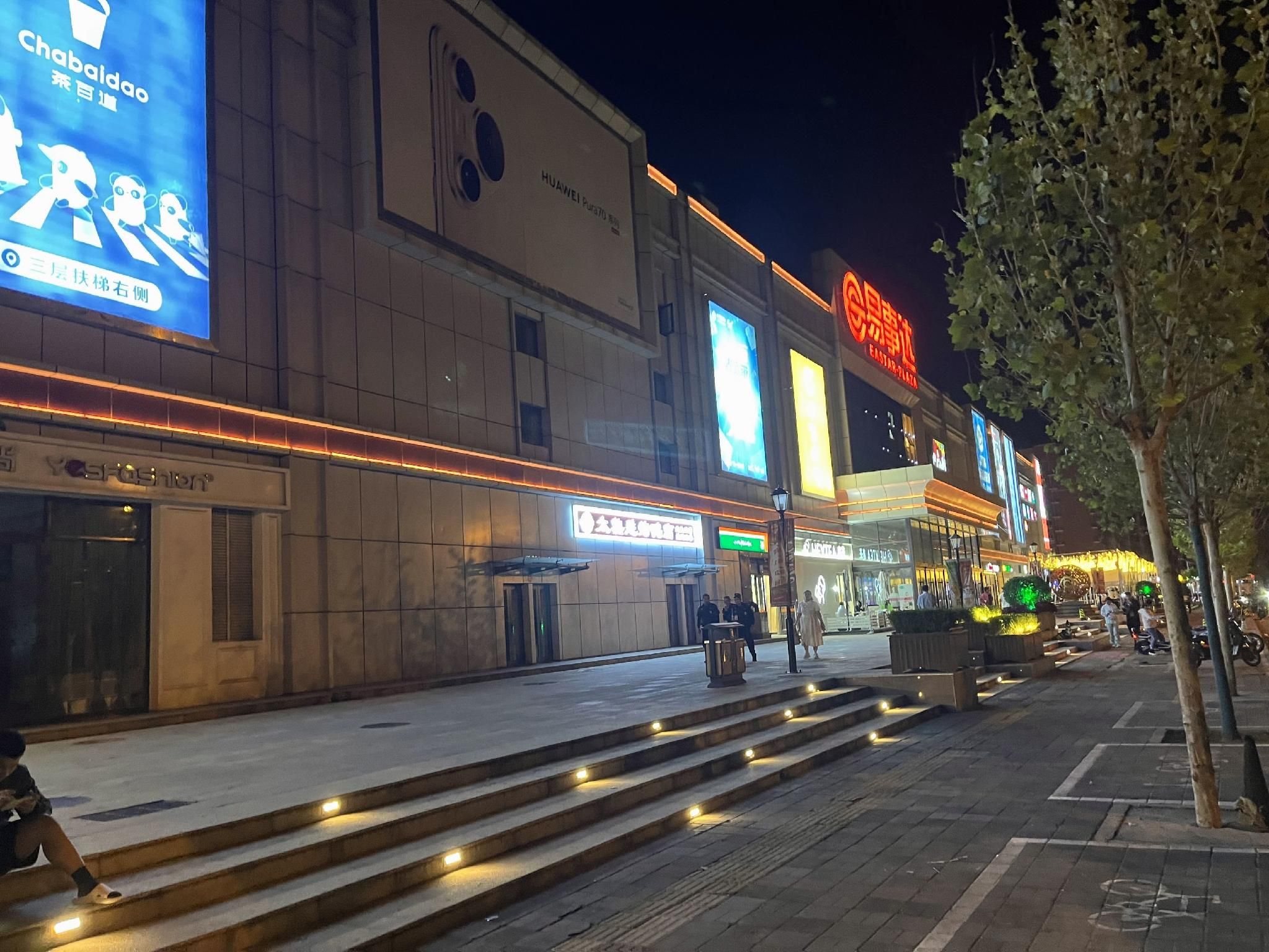 2372afc2dfd9ced61bbc5a6a37870472