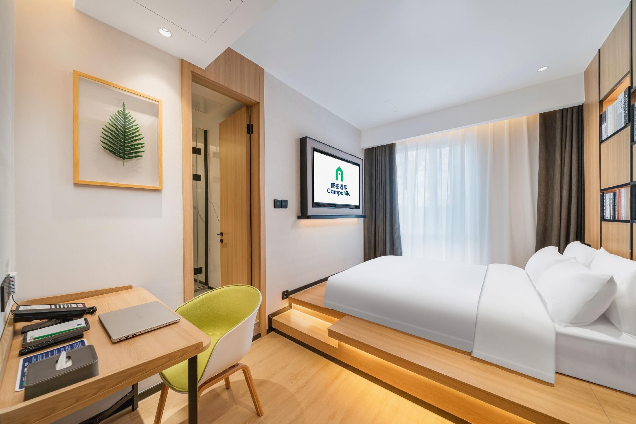 WH - Tatami Bed Room