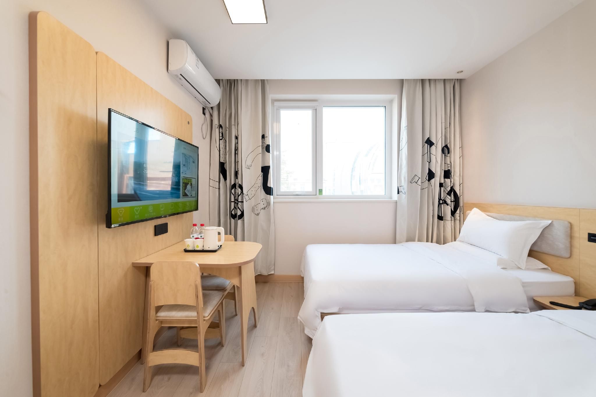 Huazhu - Twin Room