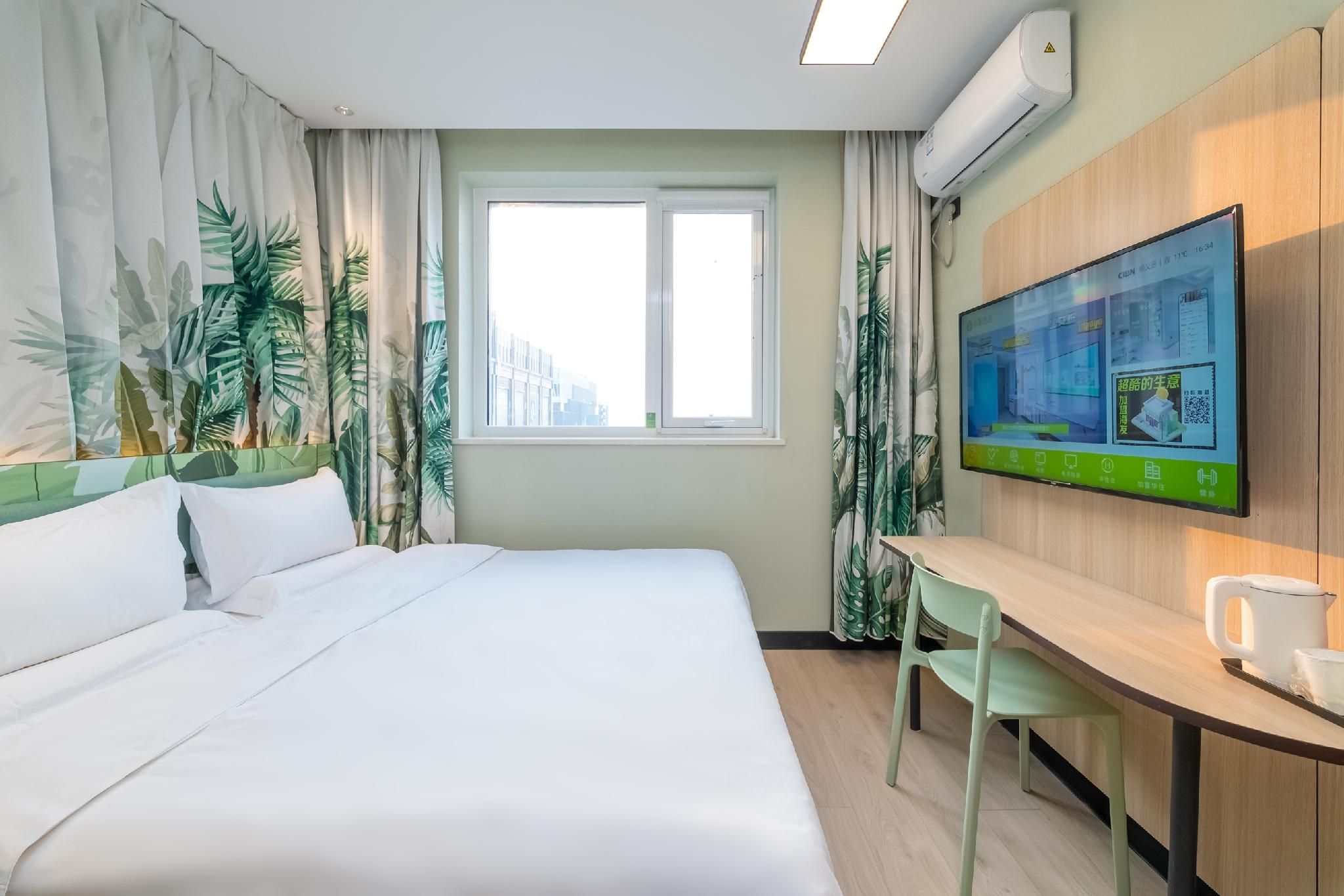 Huazhu - Comfort Superior 1 Bed Room