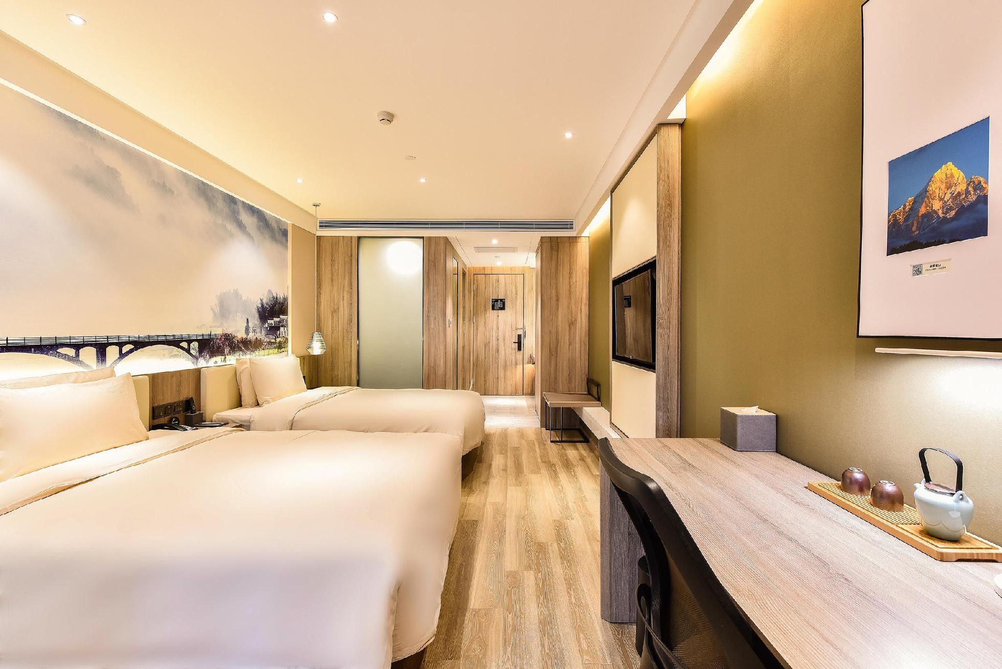 Atour - JIMU Twin Room