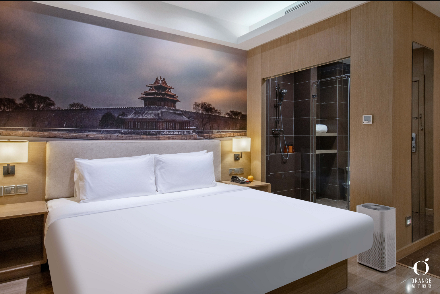 Huazhu - Speical Offer Guest Room