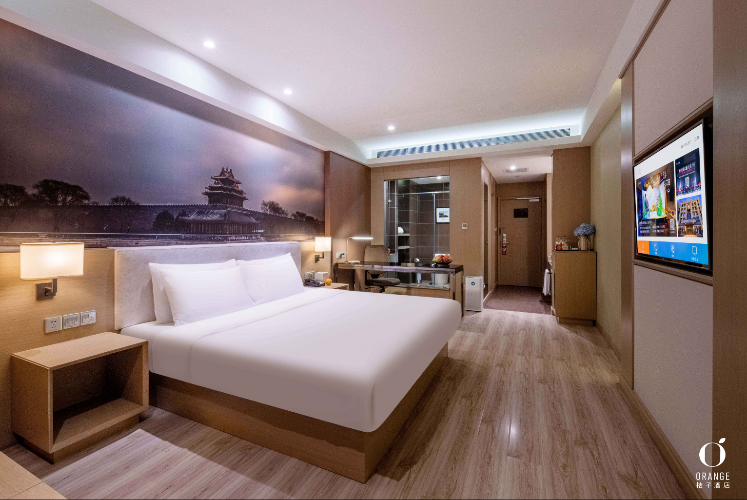 Huazhu - Deluxe Bed Room