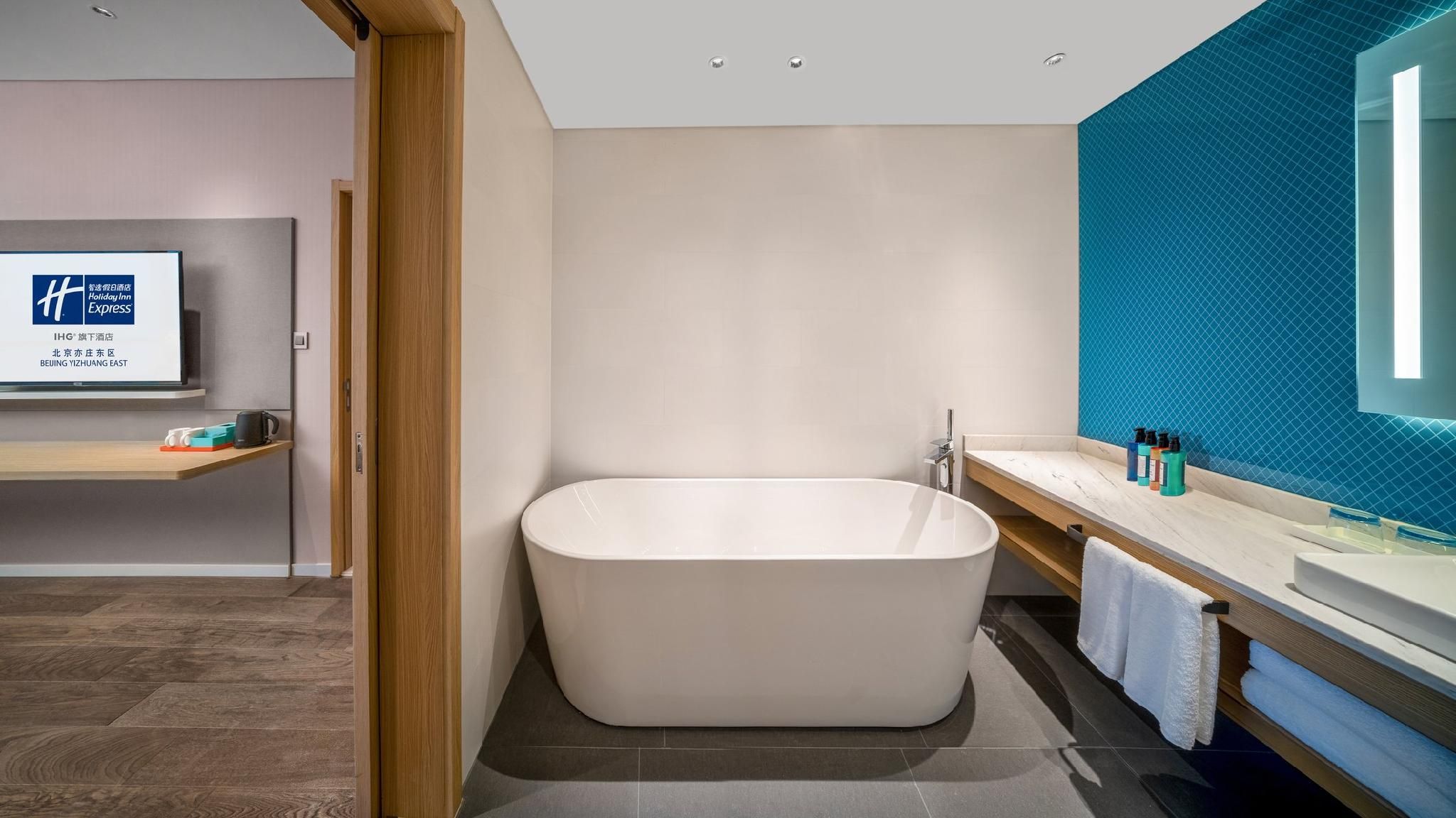 1 Bedroom Suite