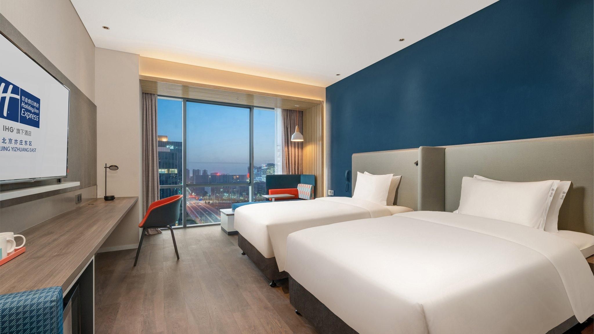 Specialty Room