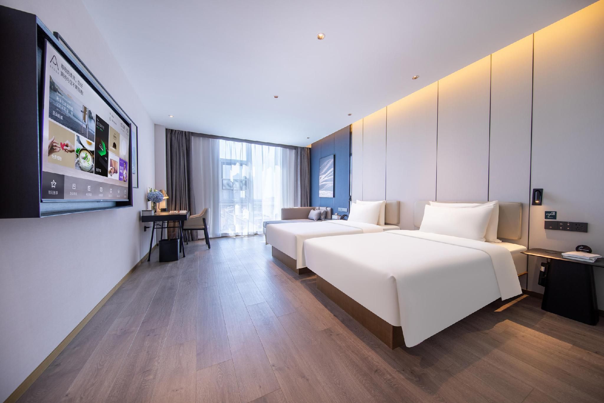 Atour - JIMU Twin Room