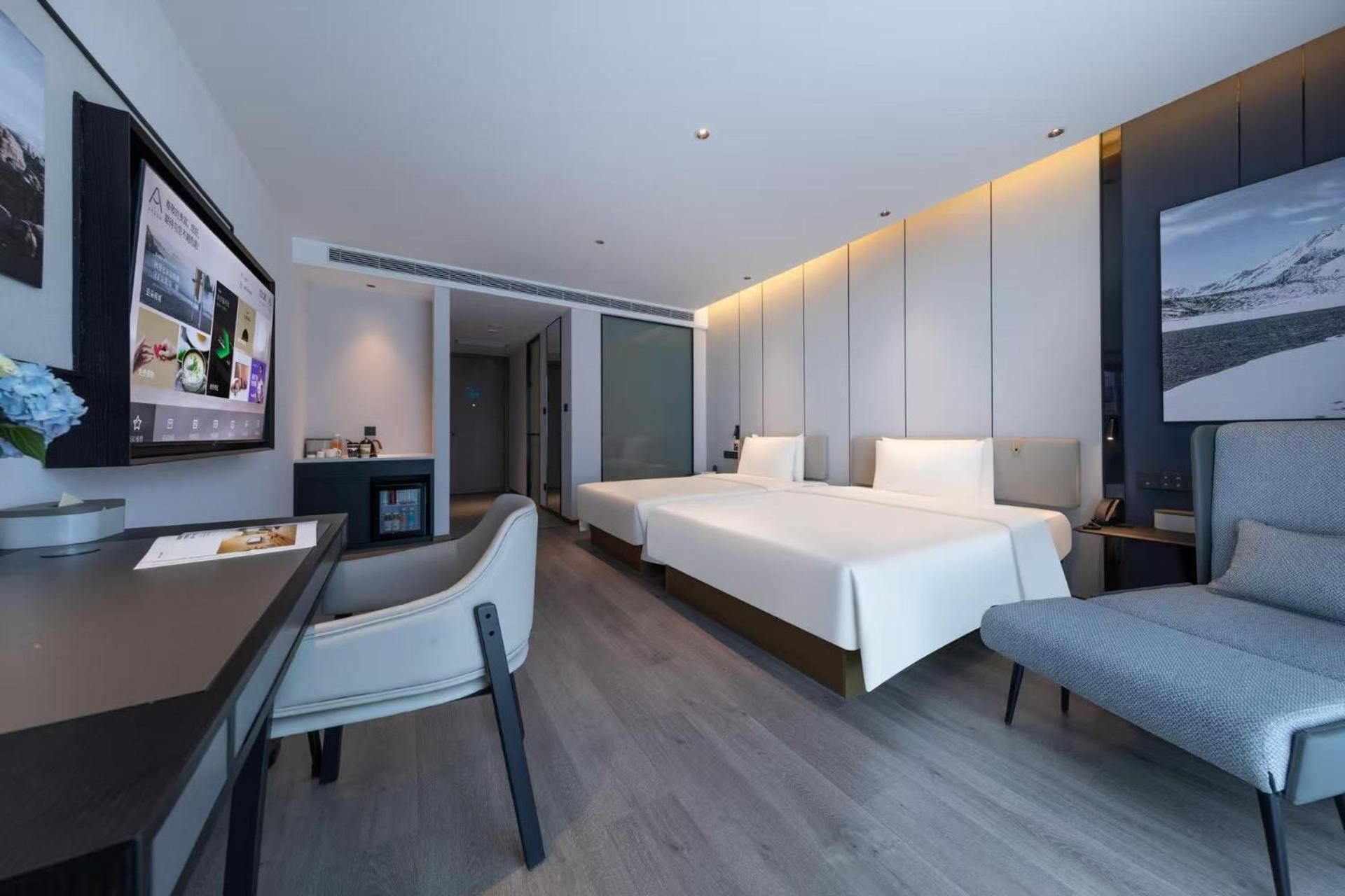 Atour - JIMU Family Room