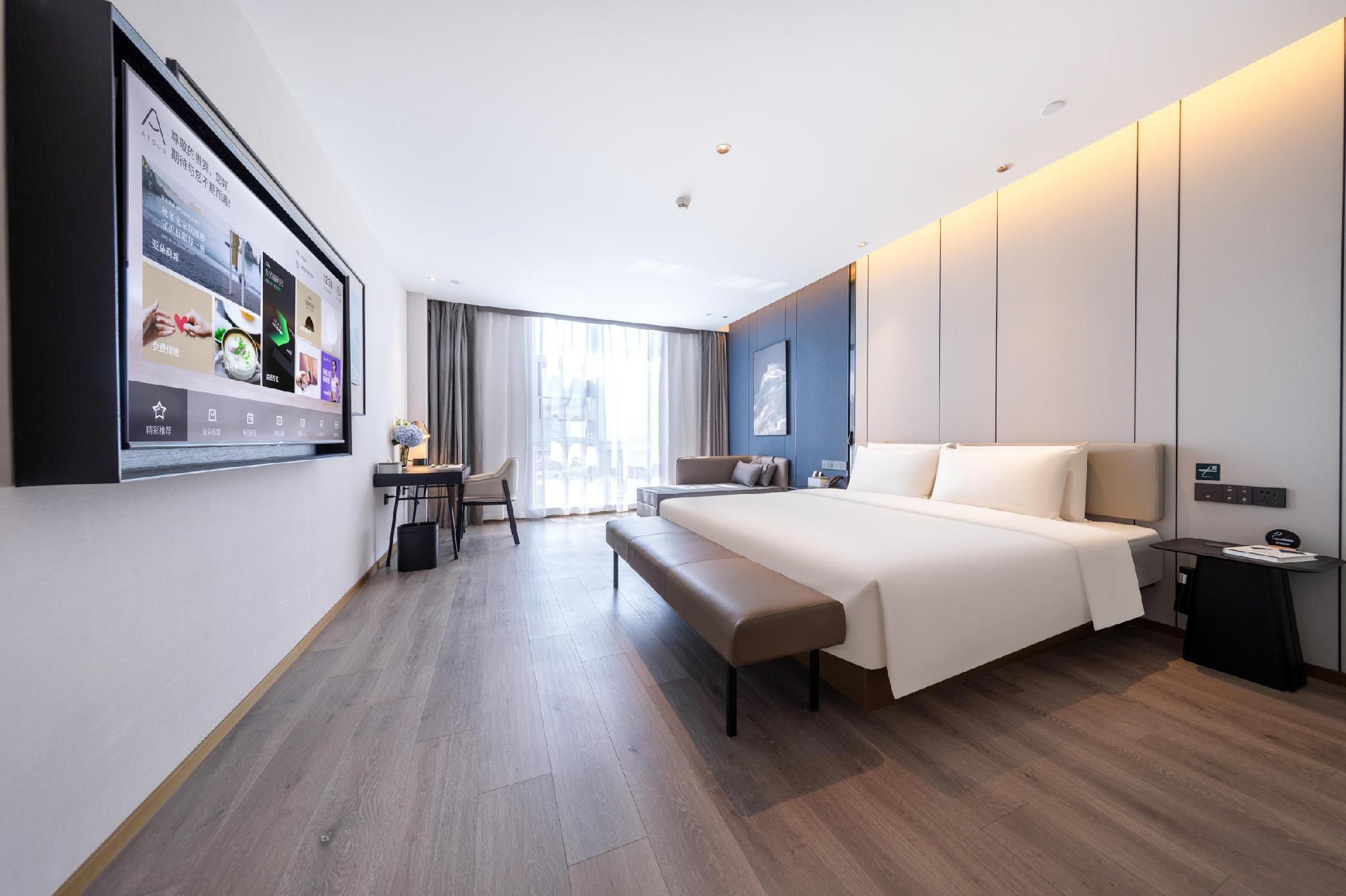 Atour - JIMU Queen Room