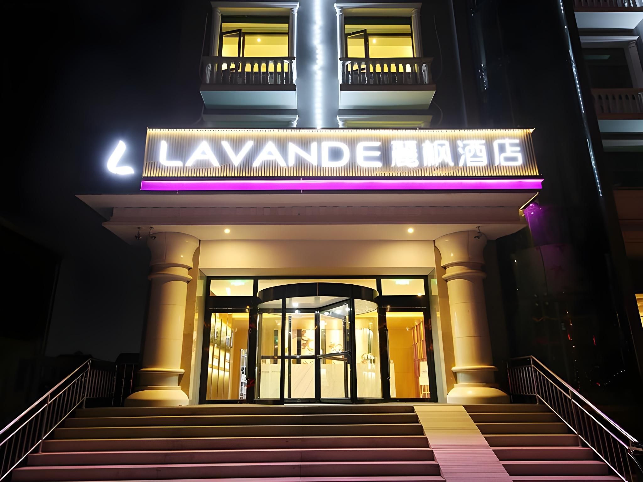 Lavande Hotels·Beijing Yizhuang Development Zone