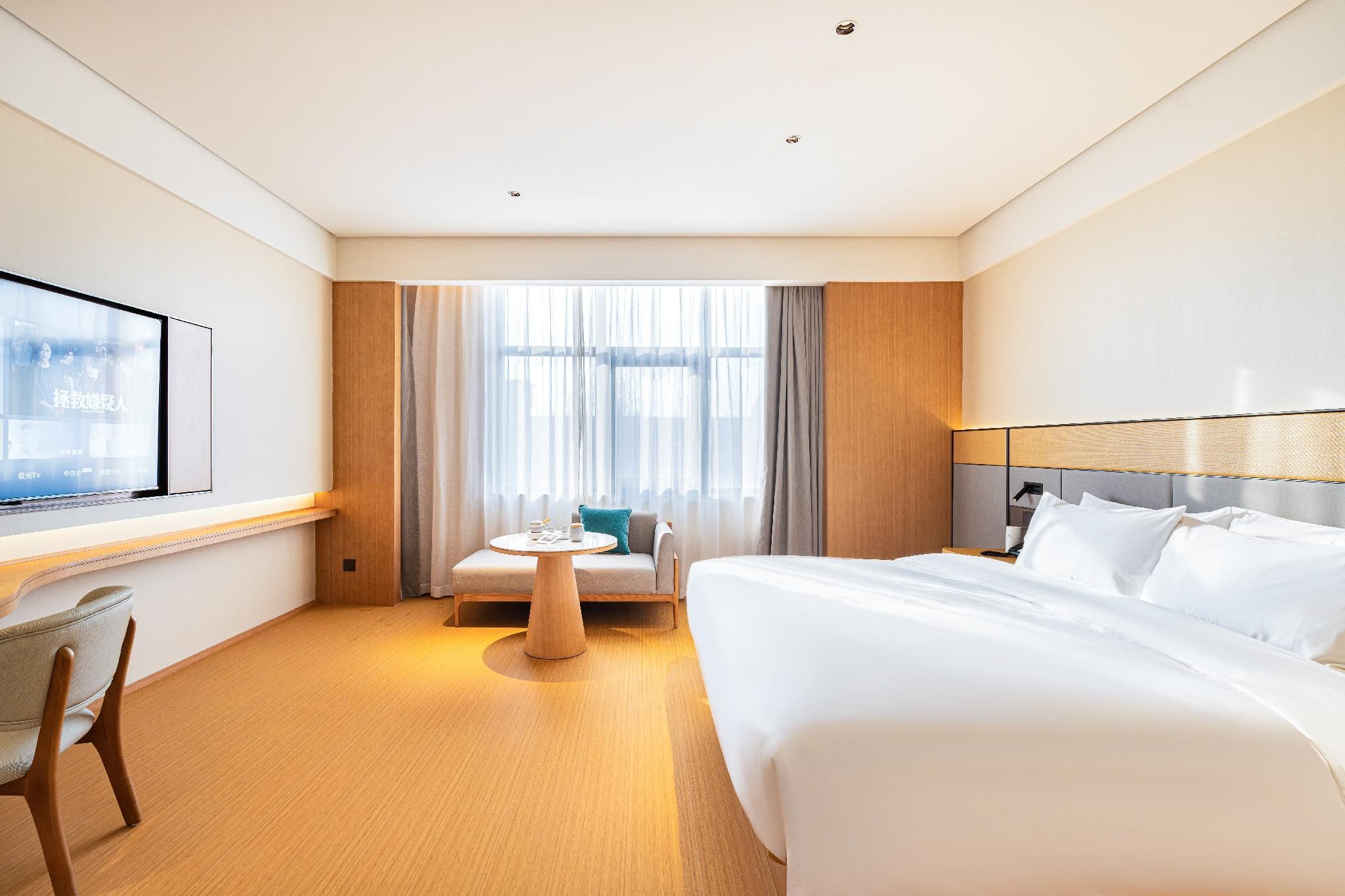 Huazhu - Superior T Bed Room