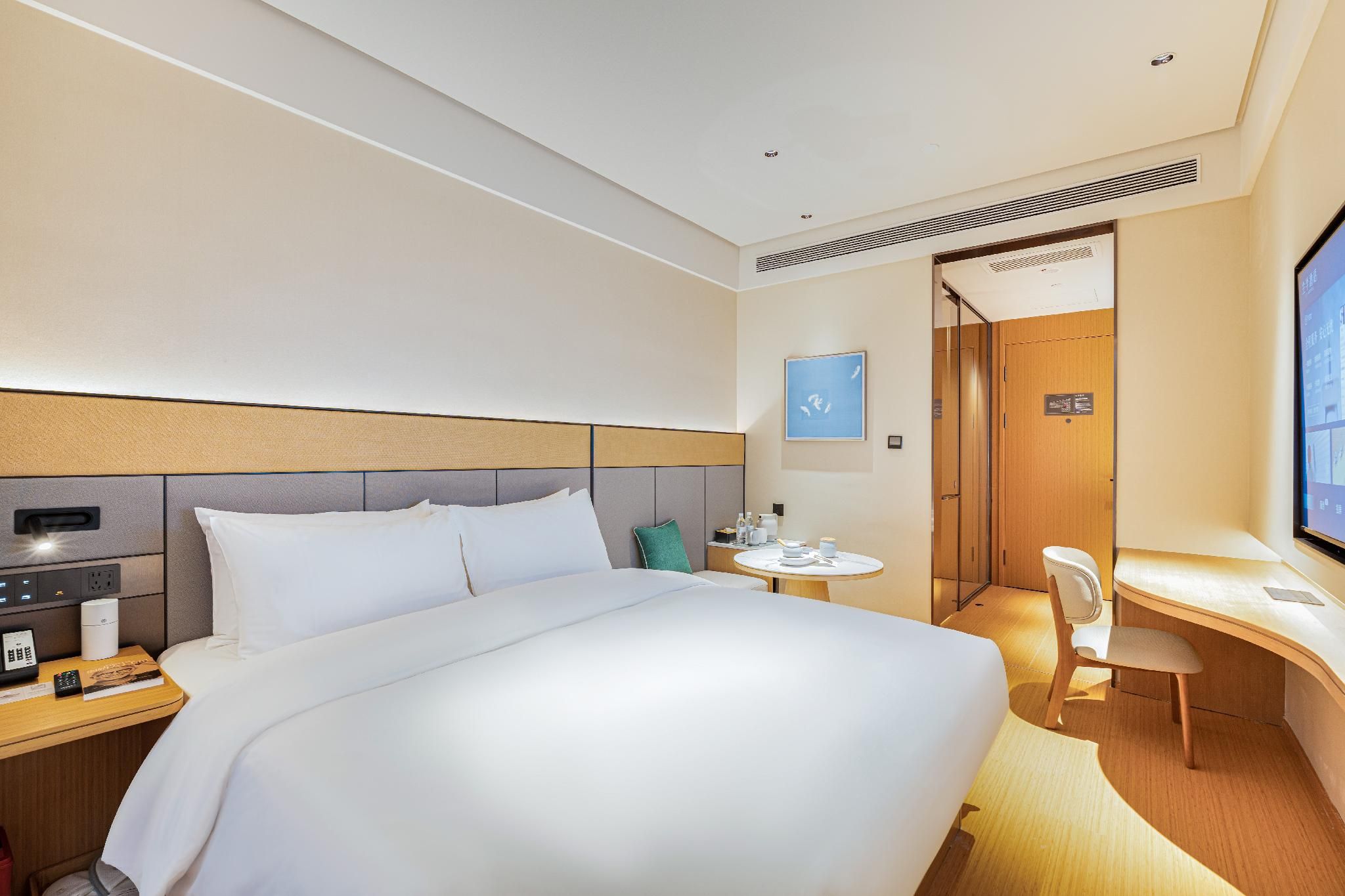 Huazhu - Superior Bed Room A
