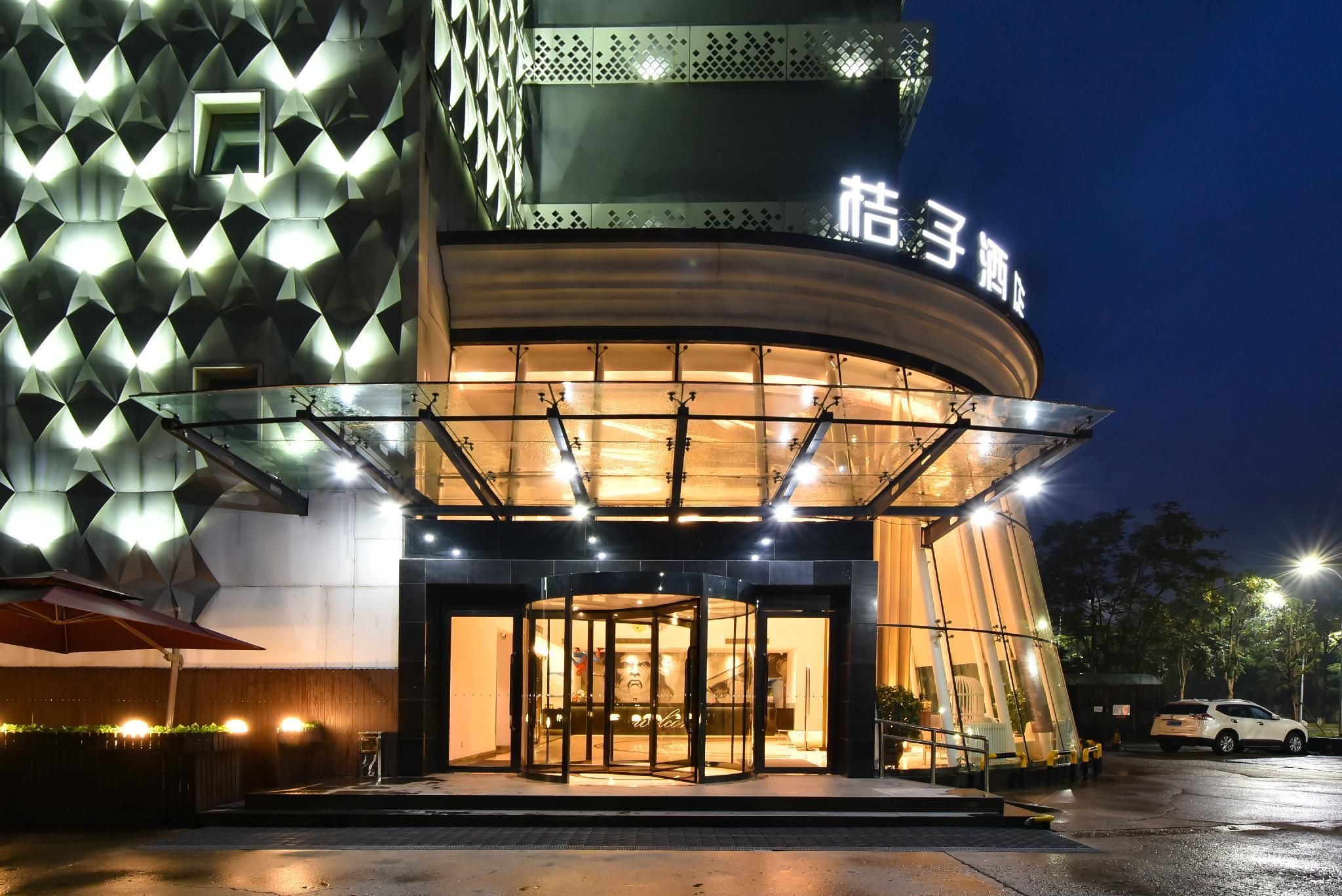 Orange Hotel Beijing Yizhuang Wanyuan Street
