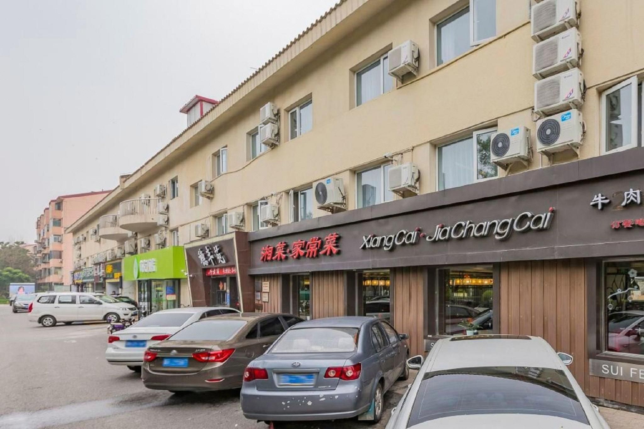 Hi Inn Beijing New International Exhibition Hotel