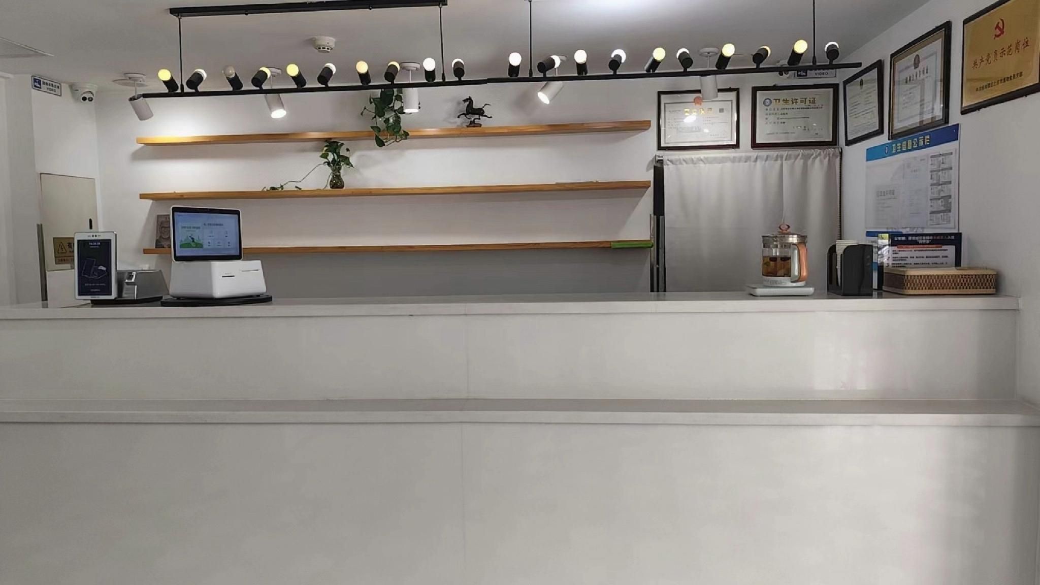 938eeabcffb879f312731d088140155e