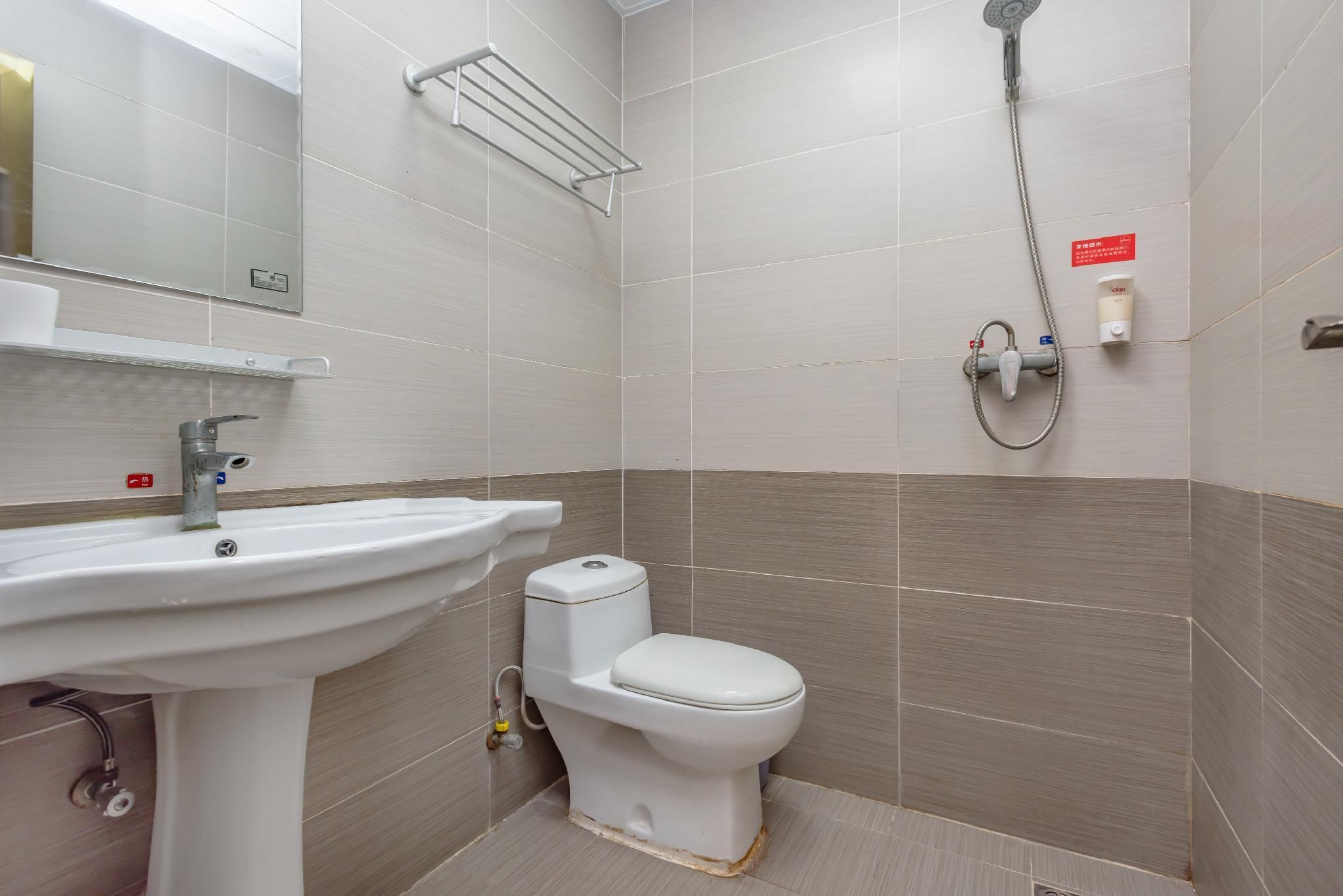 Huazhu - Family Room