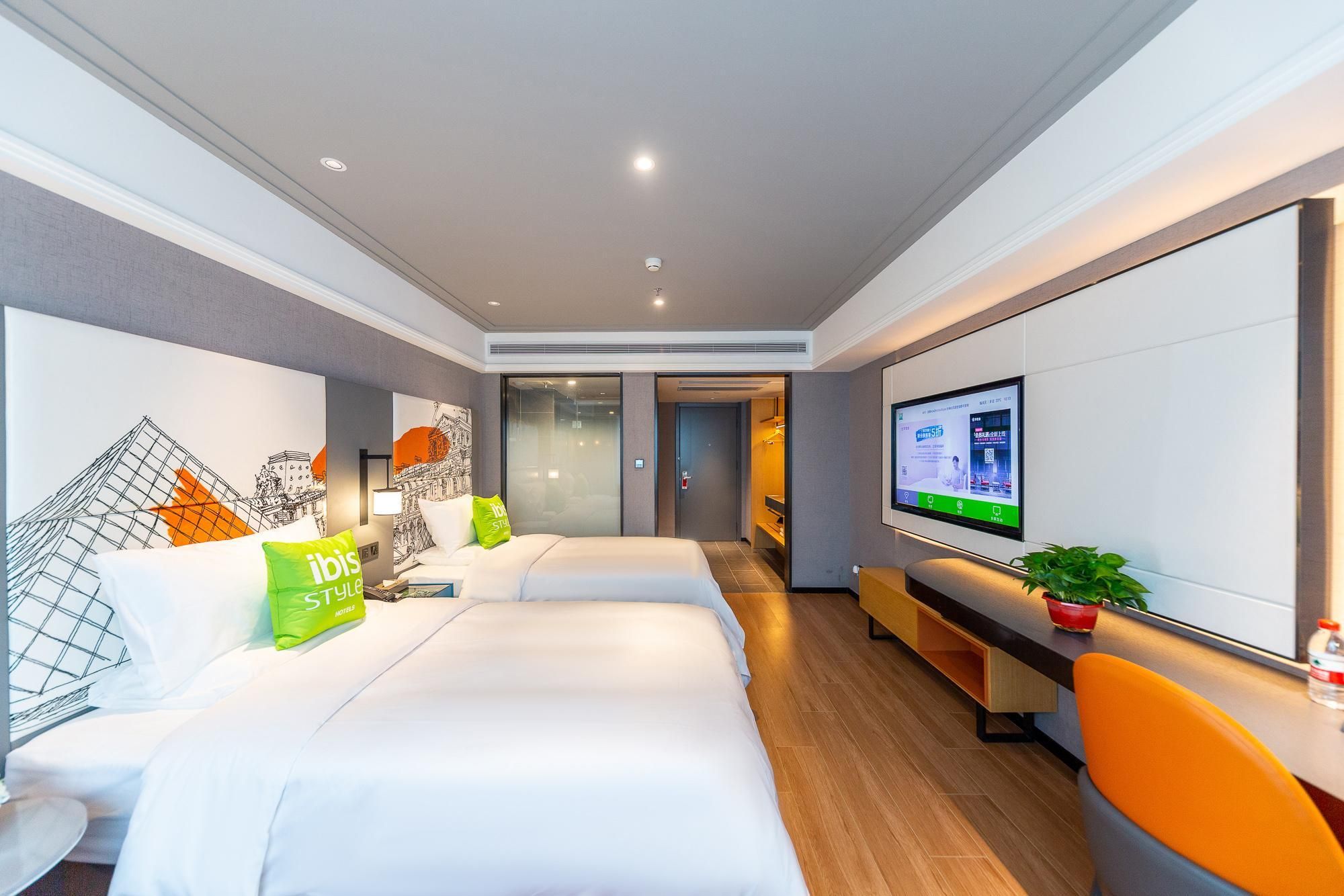 Huazhu - Family Room