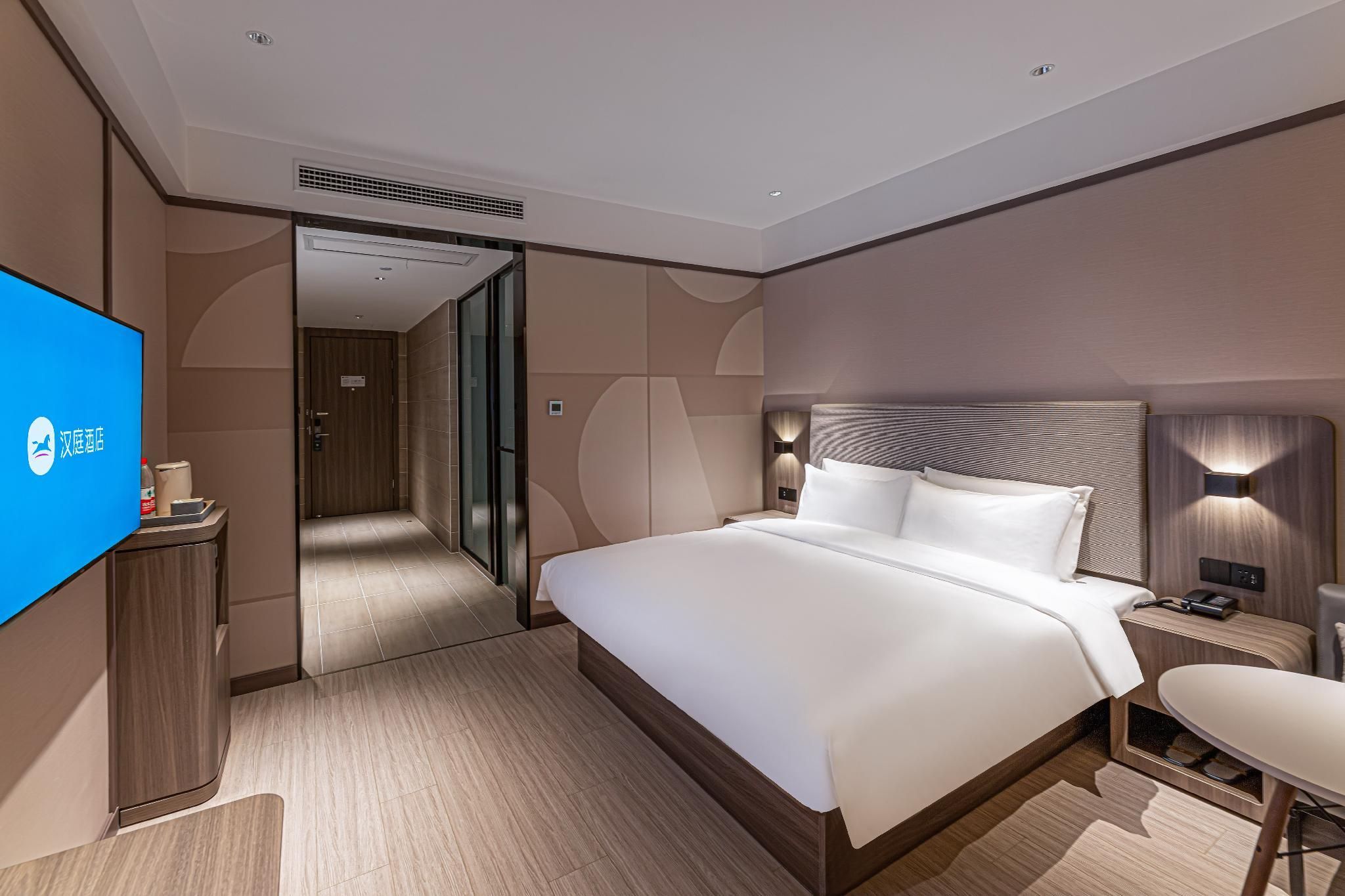 Huazhu - Superior BedRoom