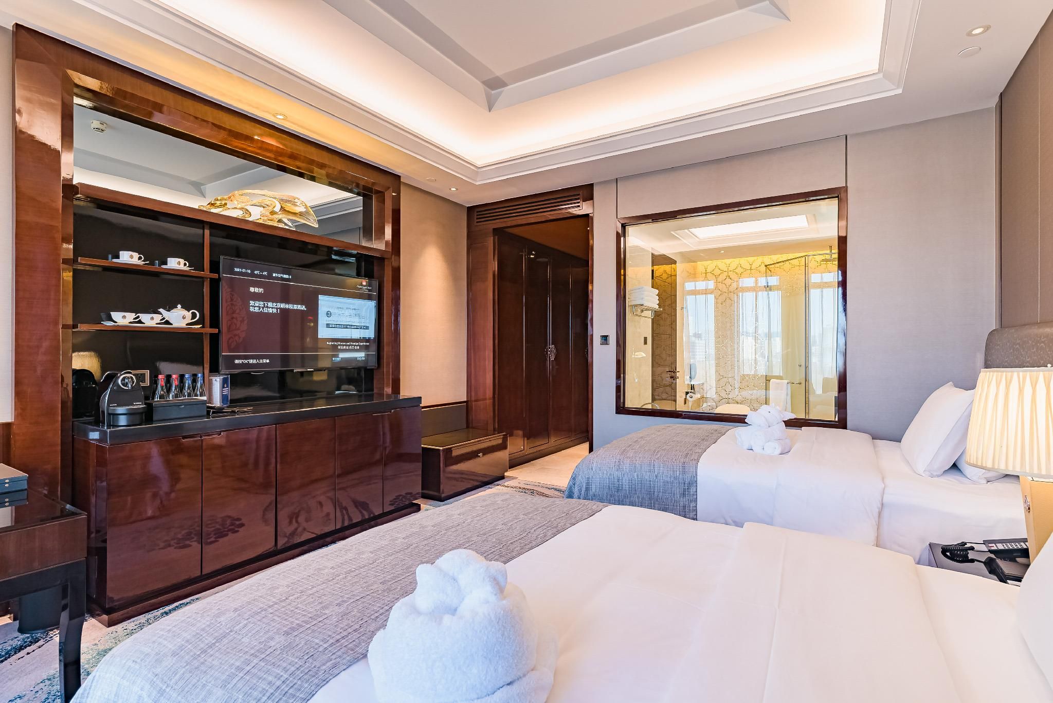 Beijing Zhaolin Grand Hotel Business Twin 3