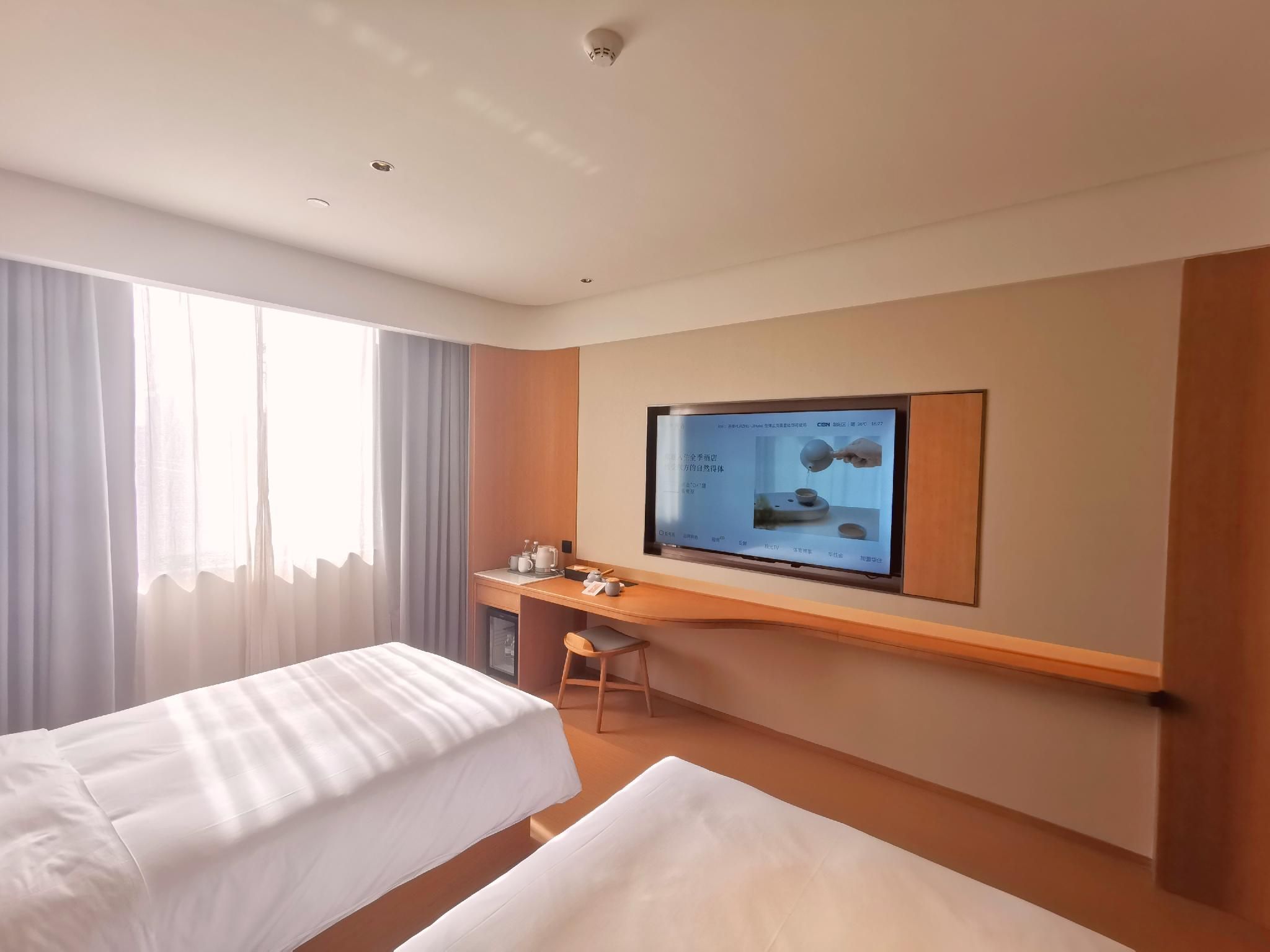 Ji Hotel Beijing Guangqu Road Senior Twin Room-Family