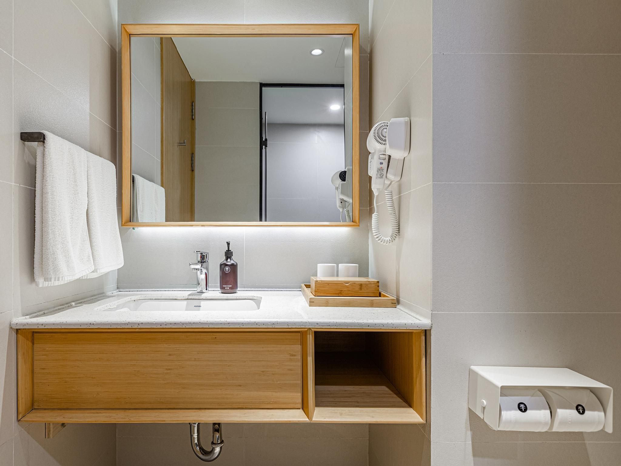 Pressuer Relax - Twin Room