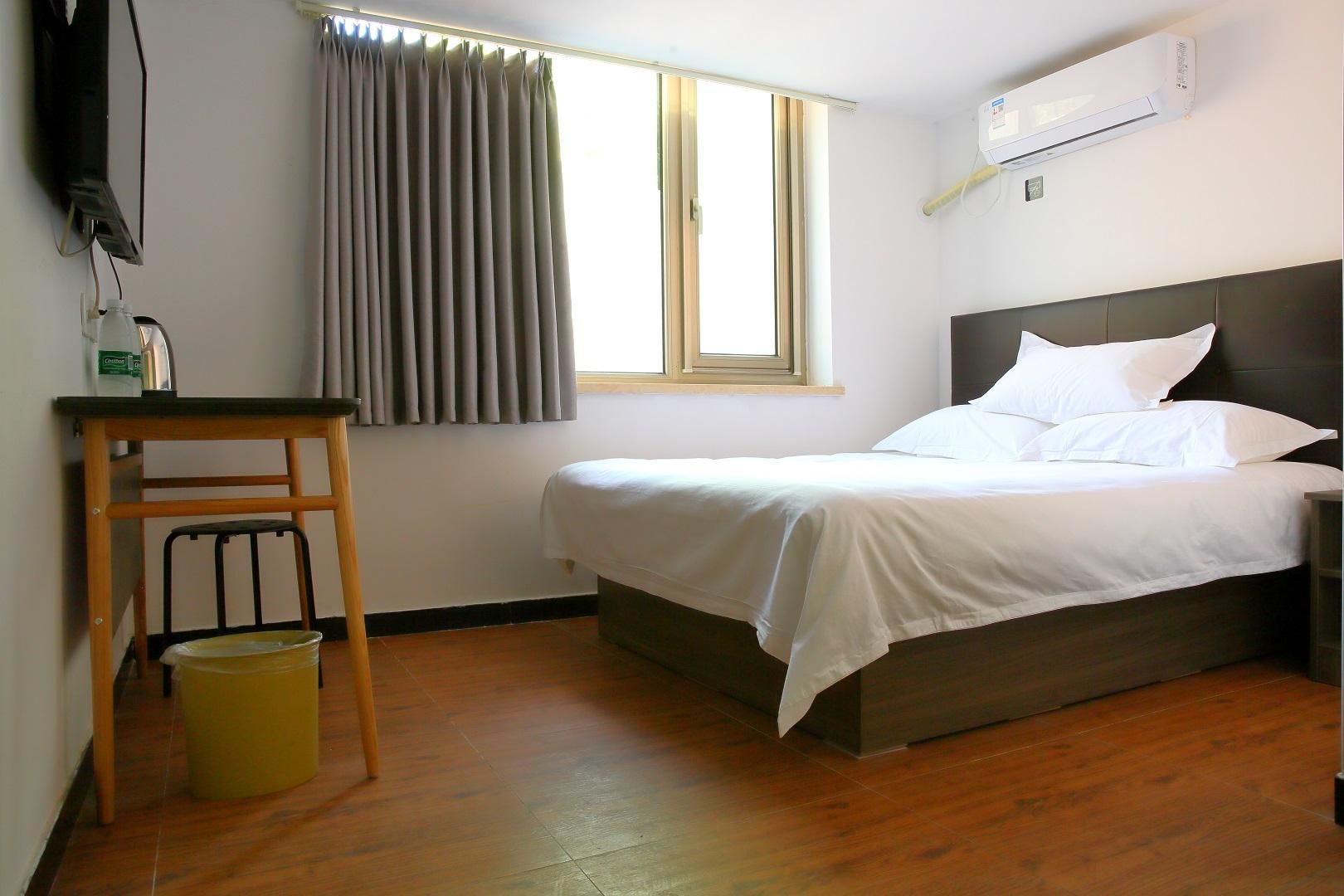 Huazhu - Room With Bed