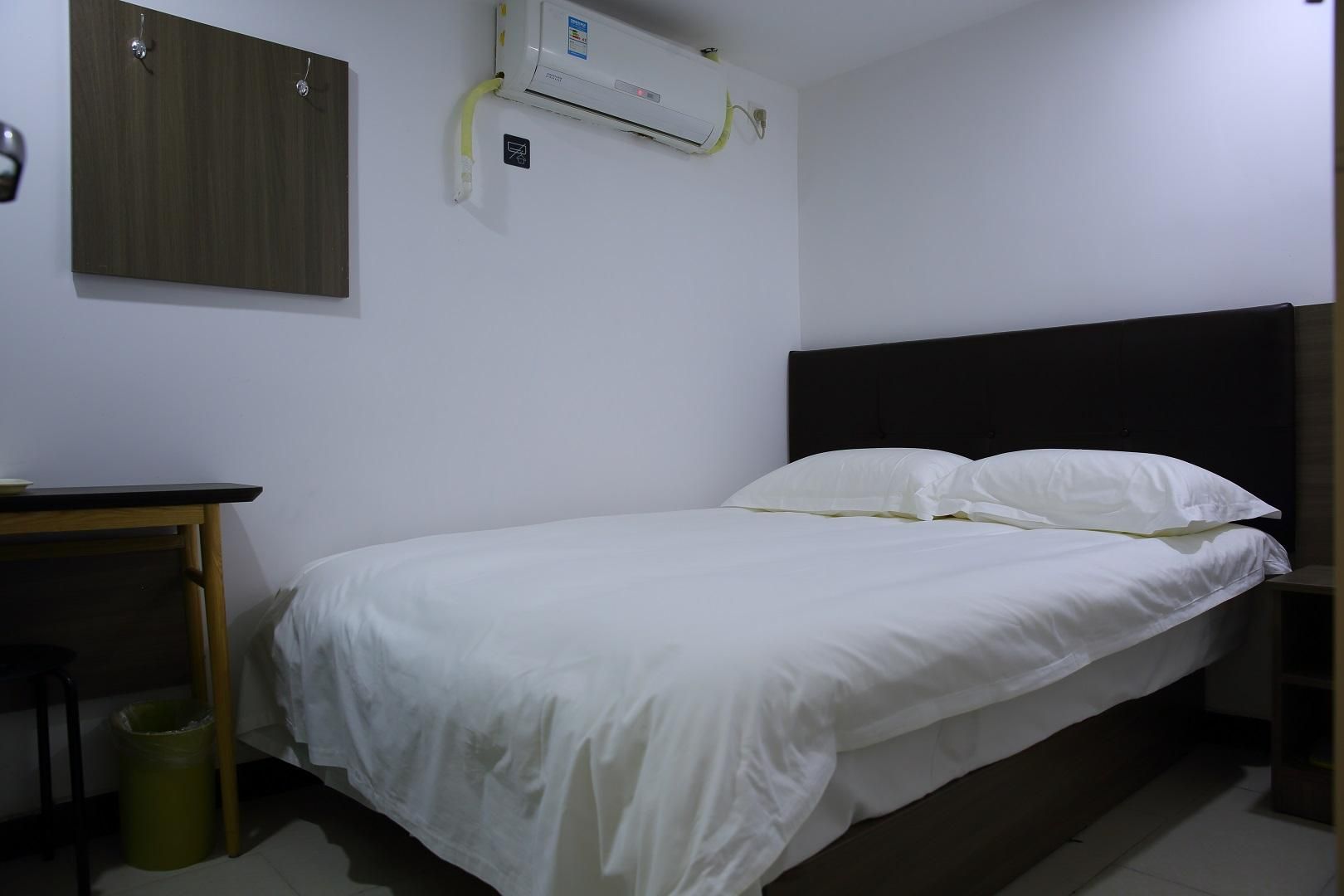 Huazhu - Bed Room A