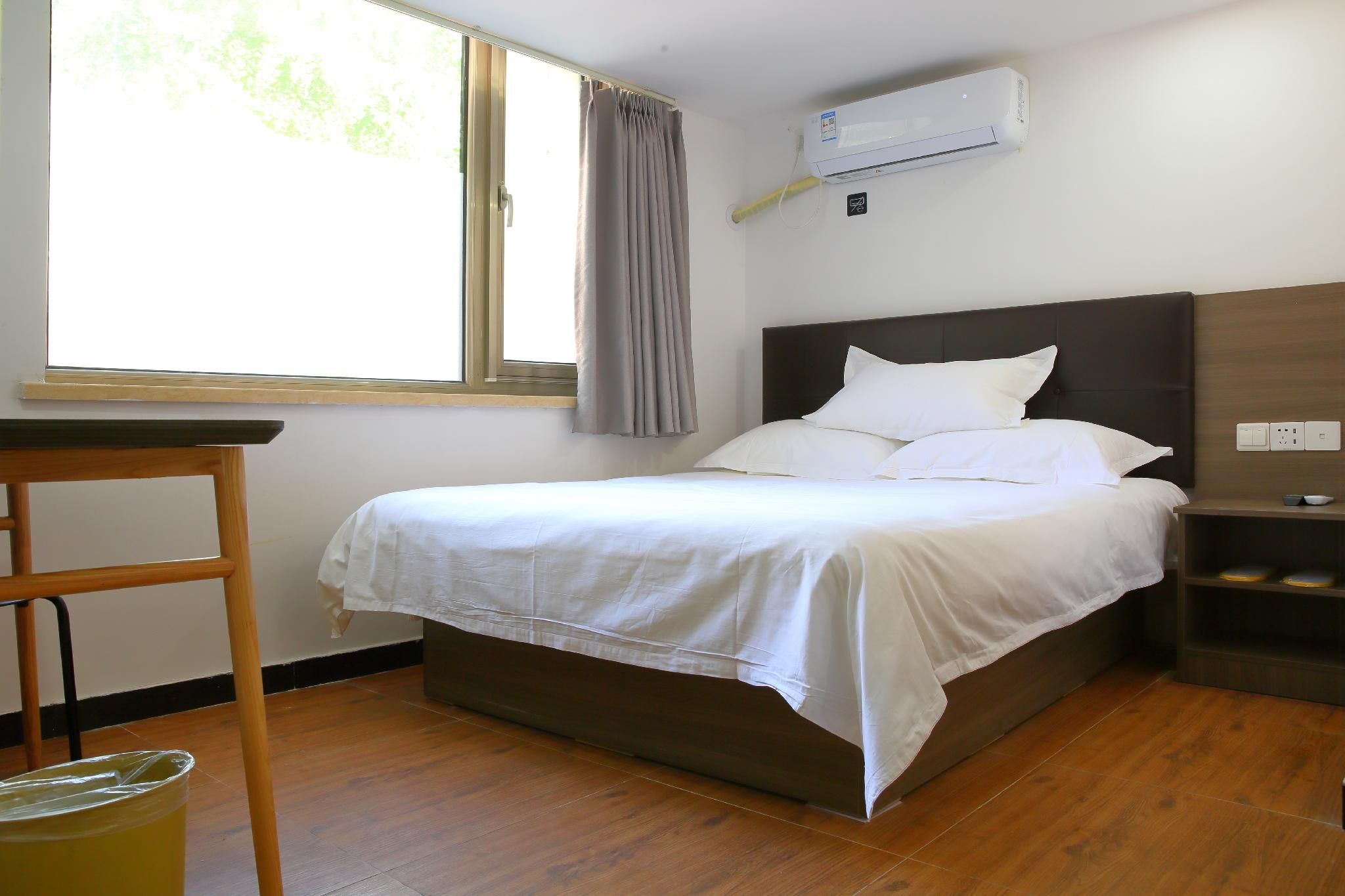 Huazhu - Room With Bed