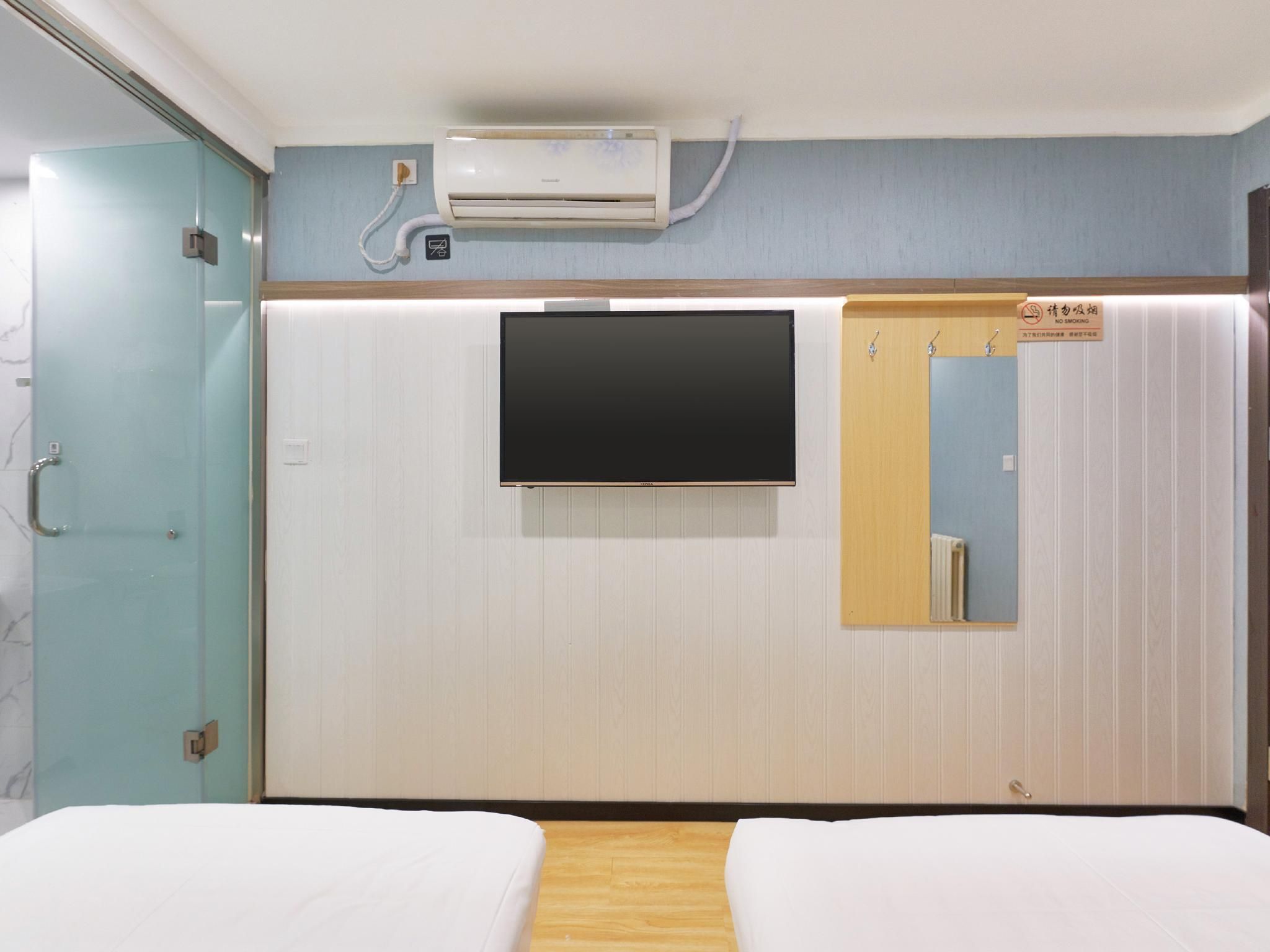 Huazhu - Twin Room