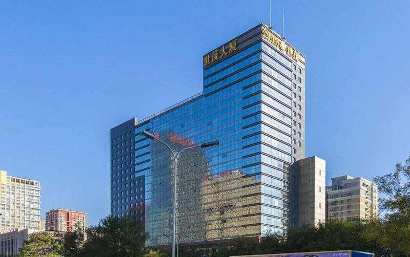 Yi Se Hotel Apartment - Beijing Central Television Station