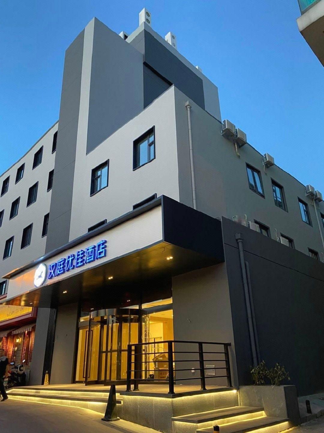 5e602b19c4d113724d7023d7b98ab4eb