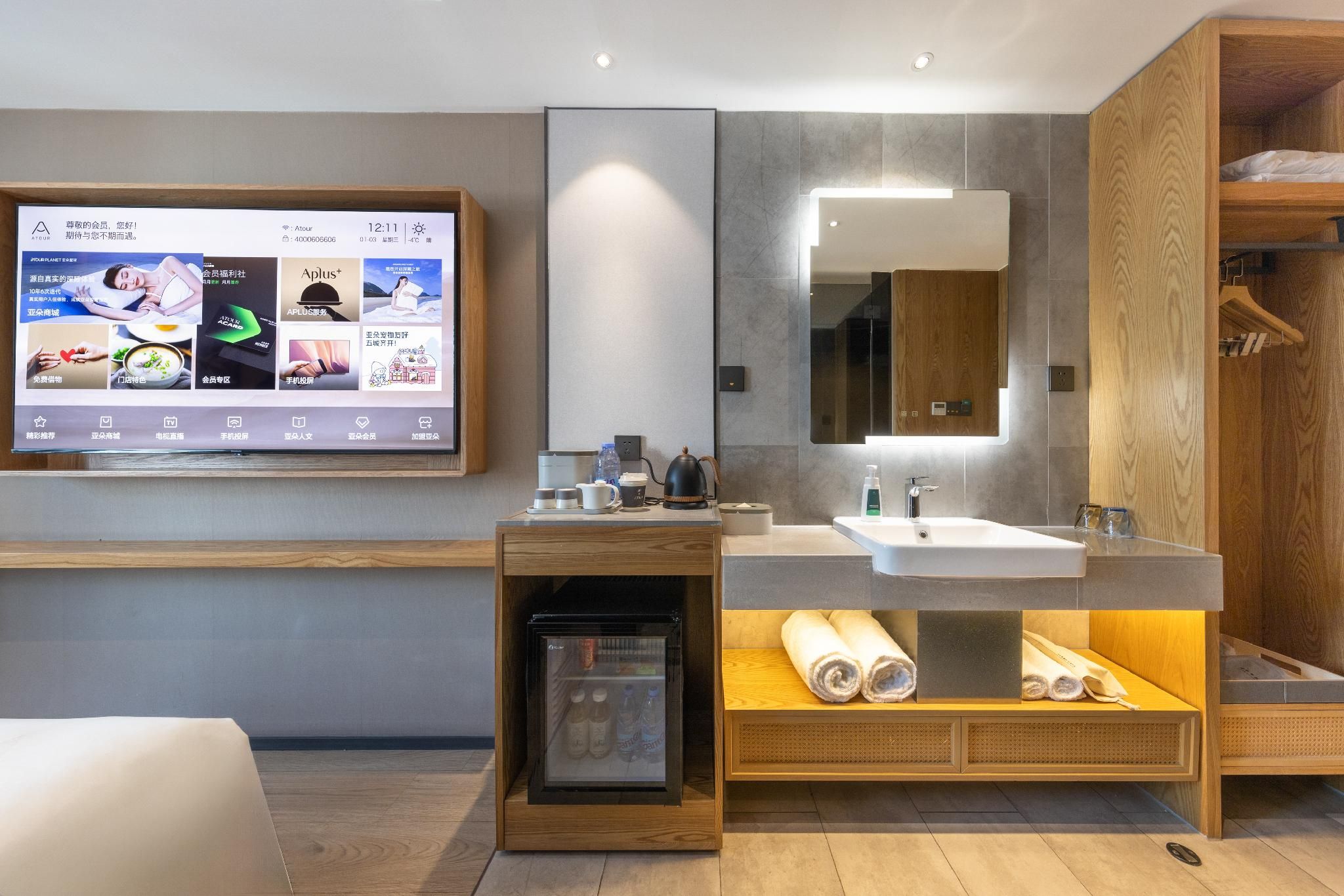 Executive room, Guest room, 1 Queen