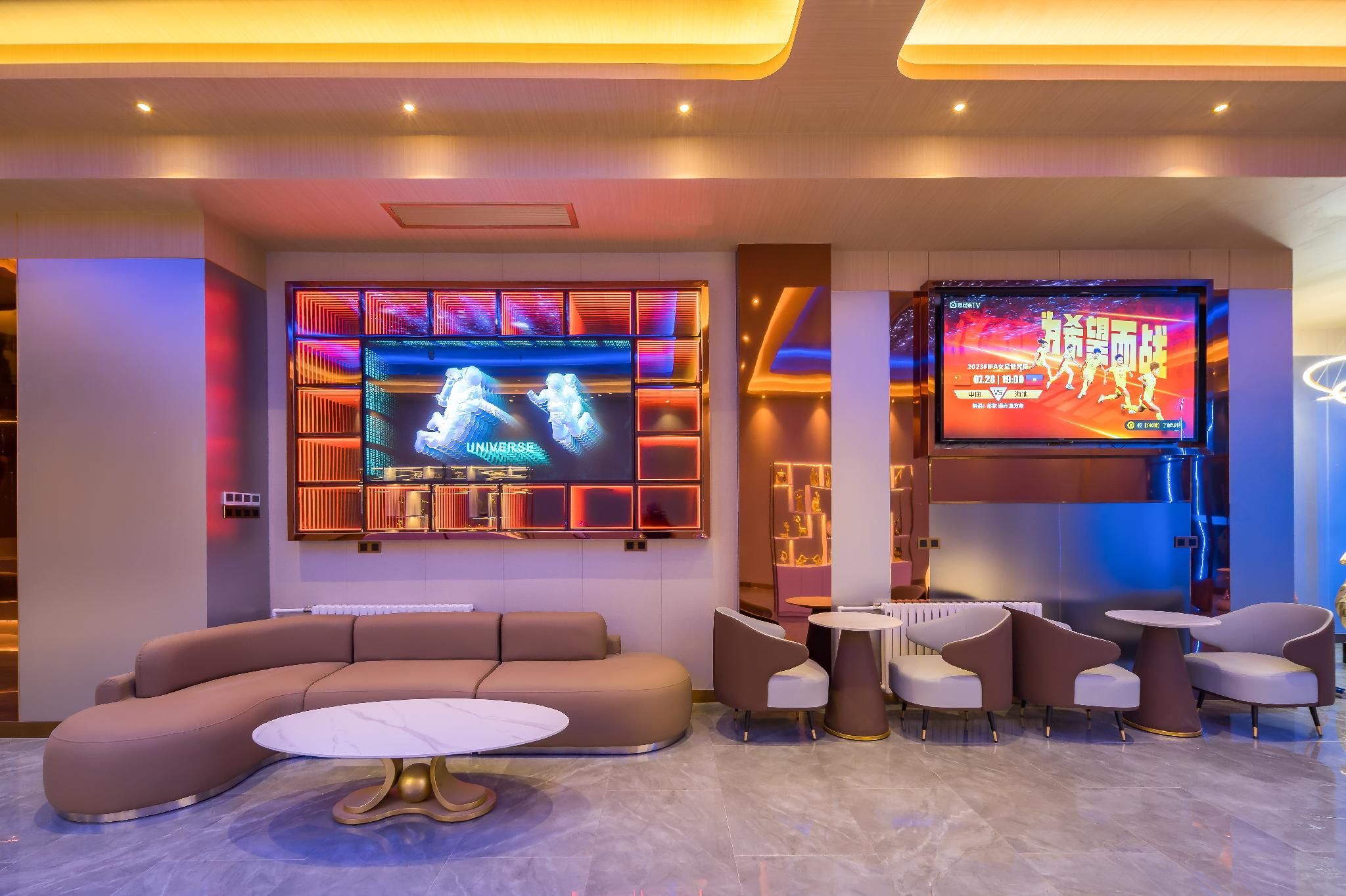 shared lounge/tv area